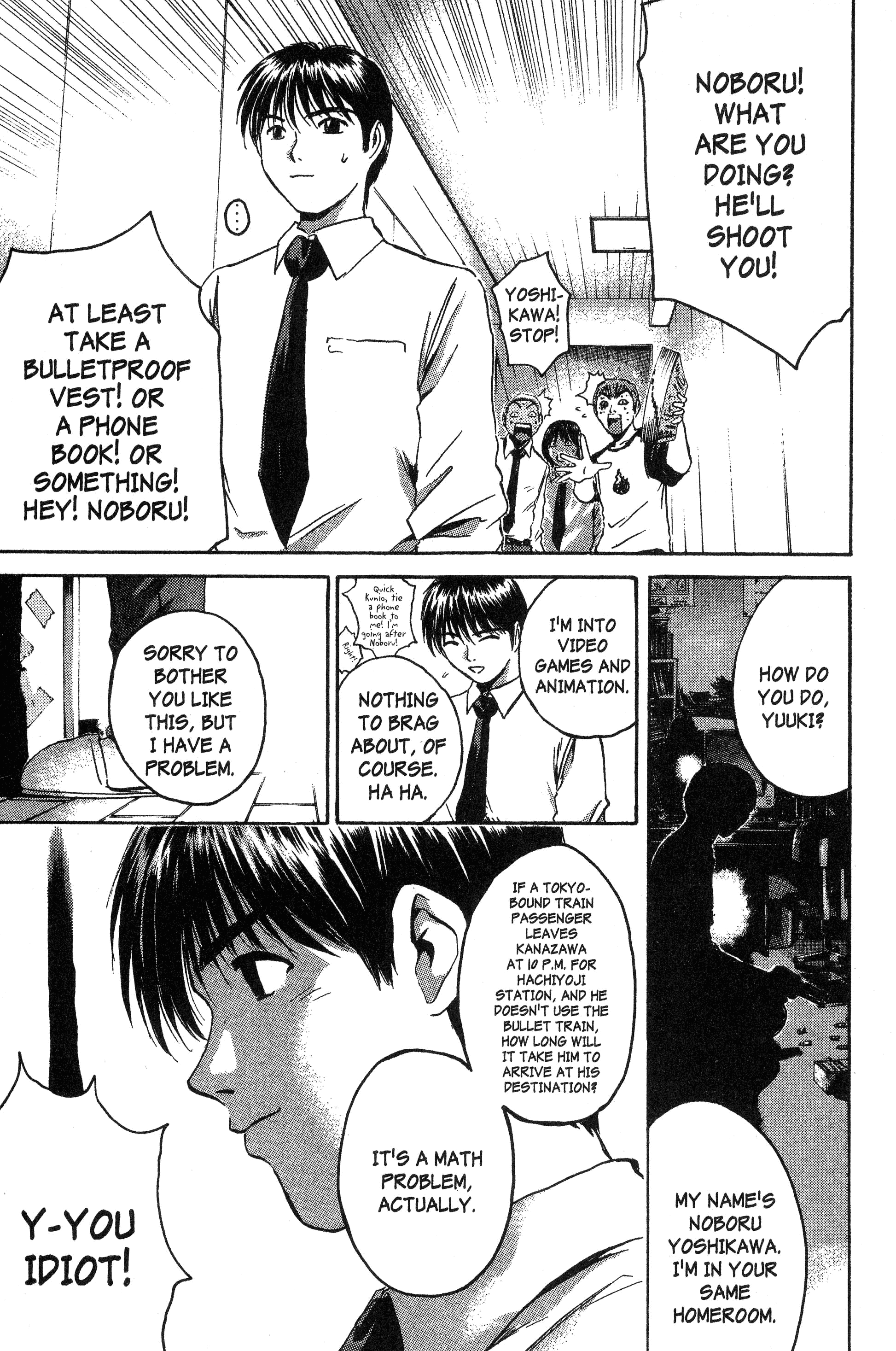 Read Gto EN Manga Online