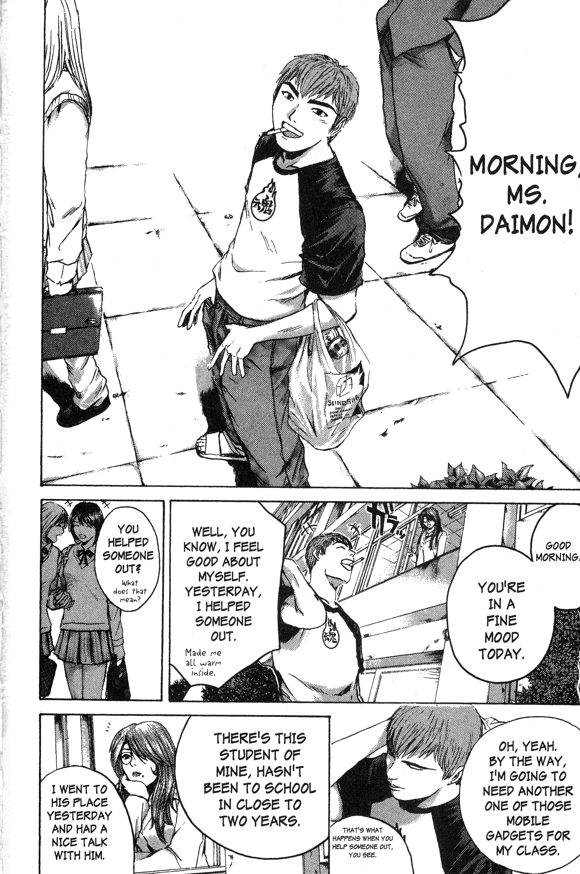 Read Gto EN Manga Online