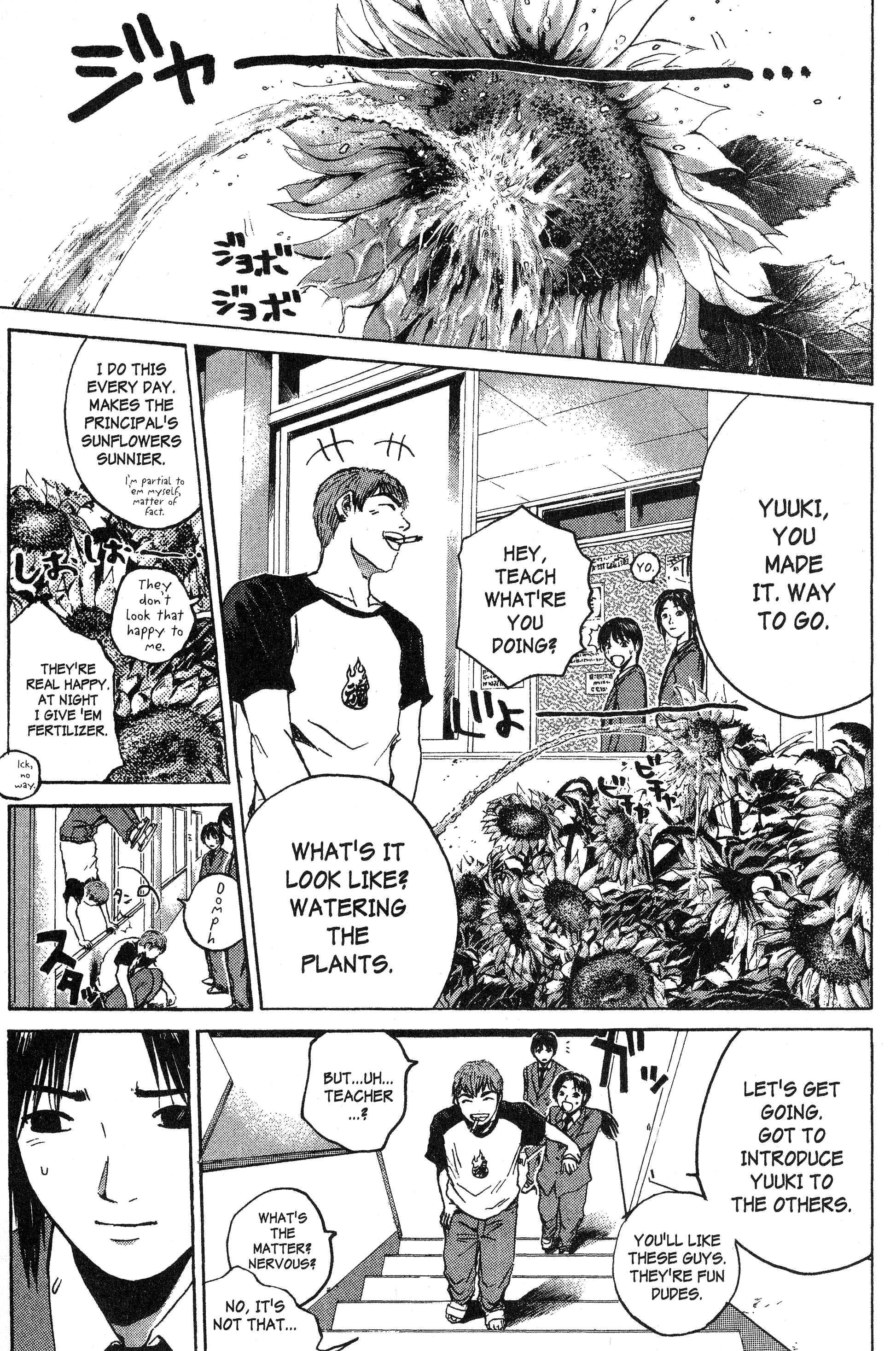 Read Gto EN Manga Online