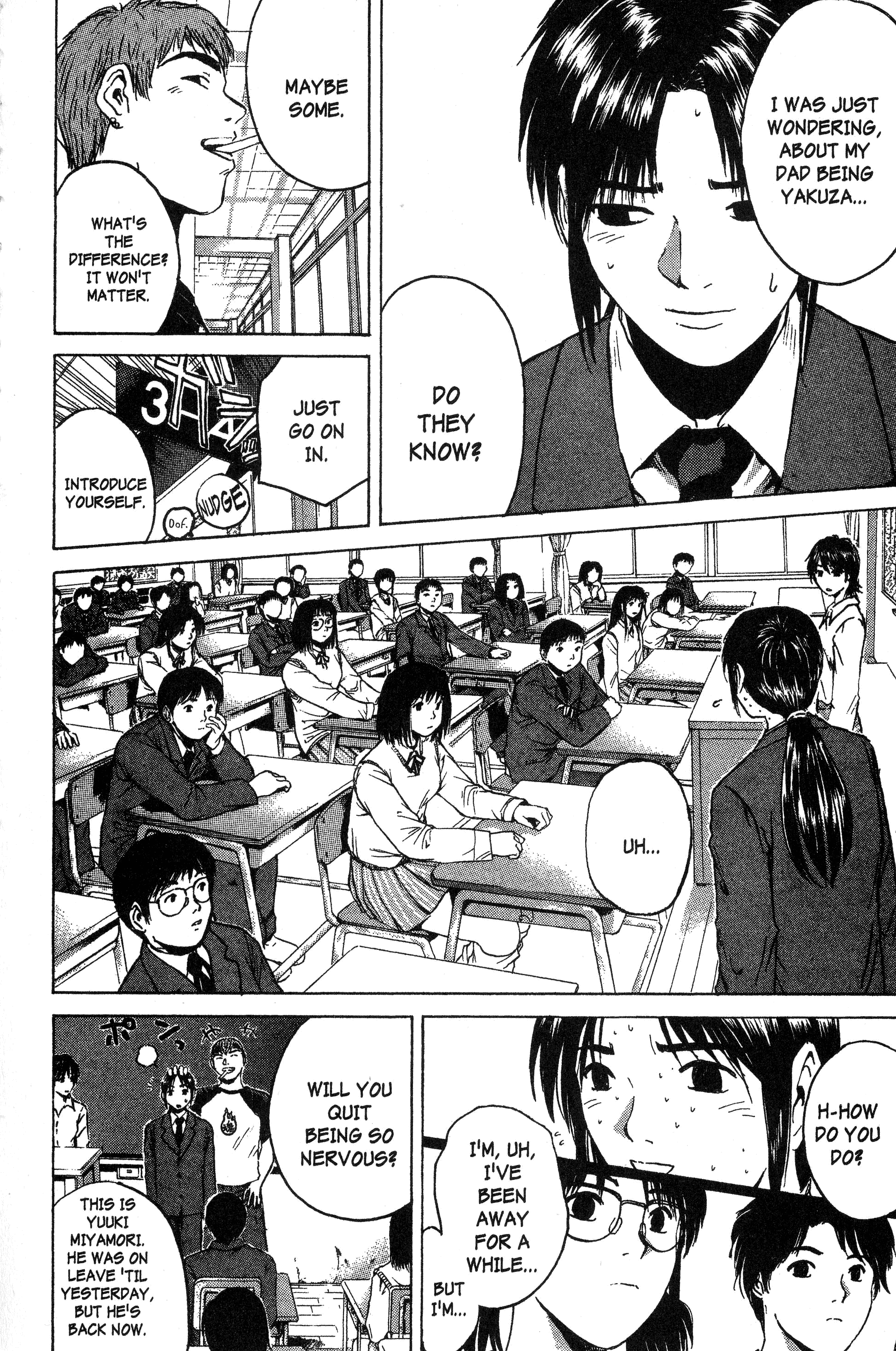 Read Gto EN Manga Online