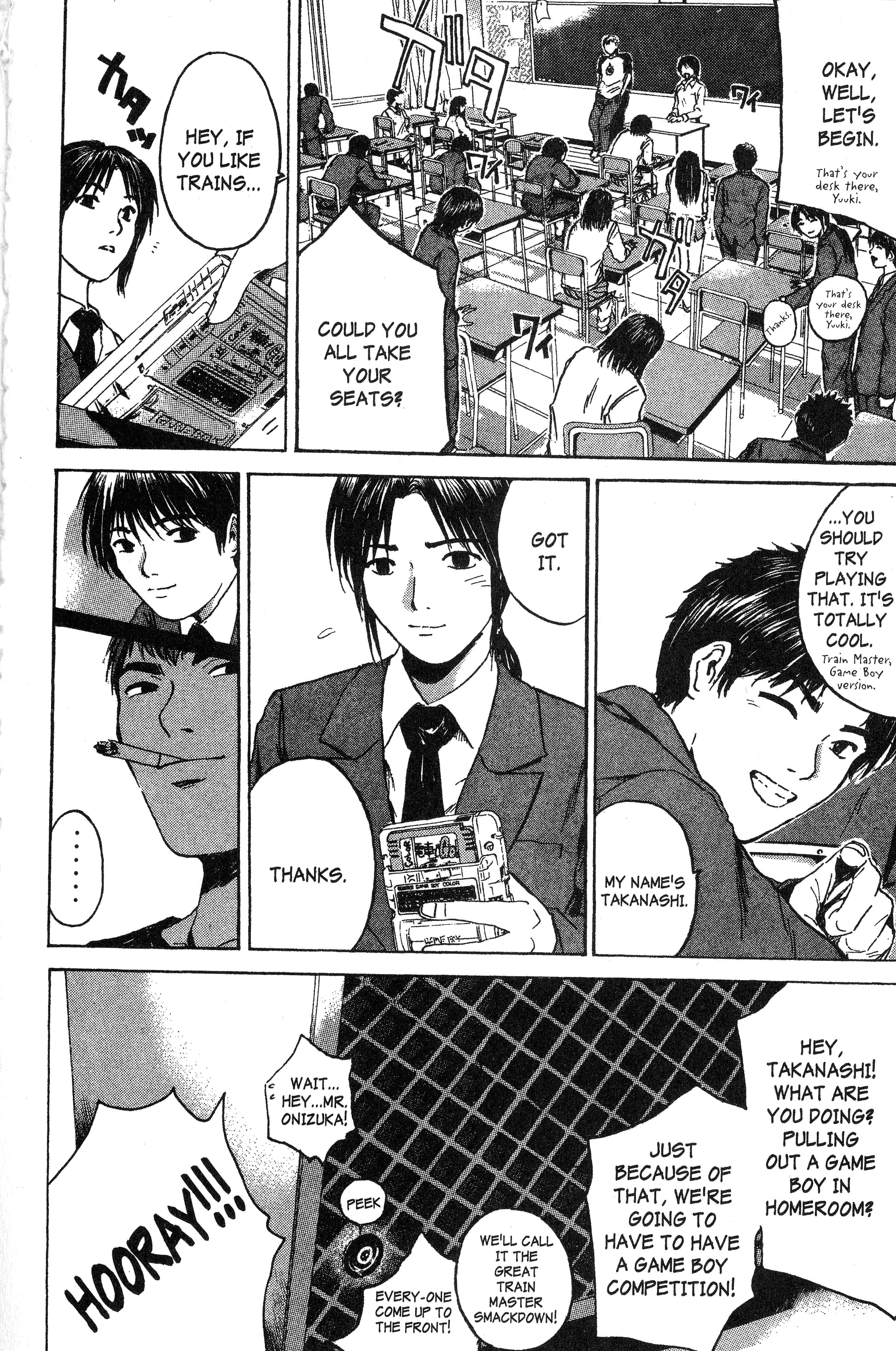 Read Gto EN Manga Online