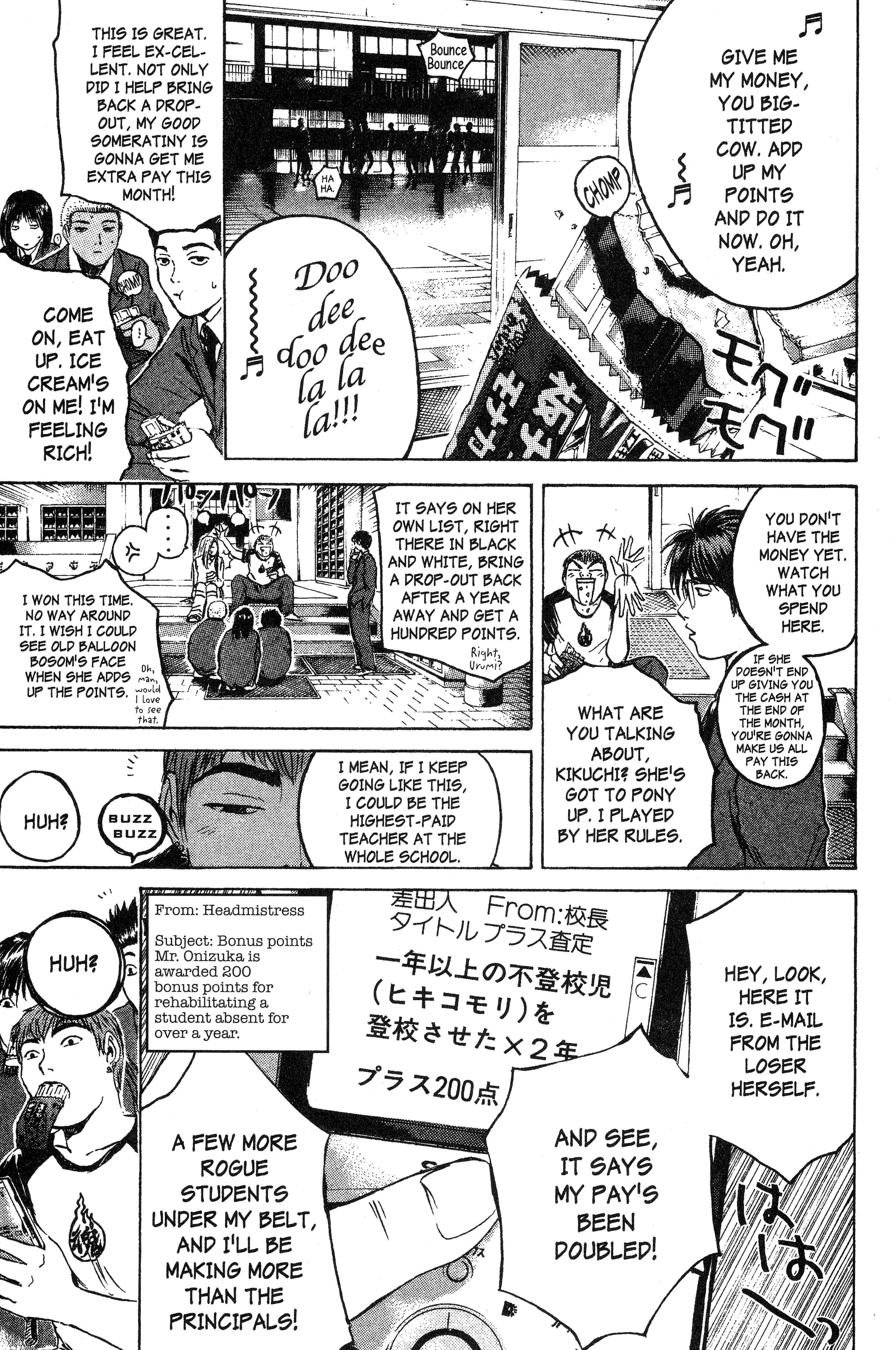 Read Gto EN Manga Online