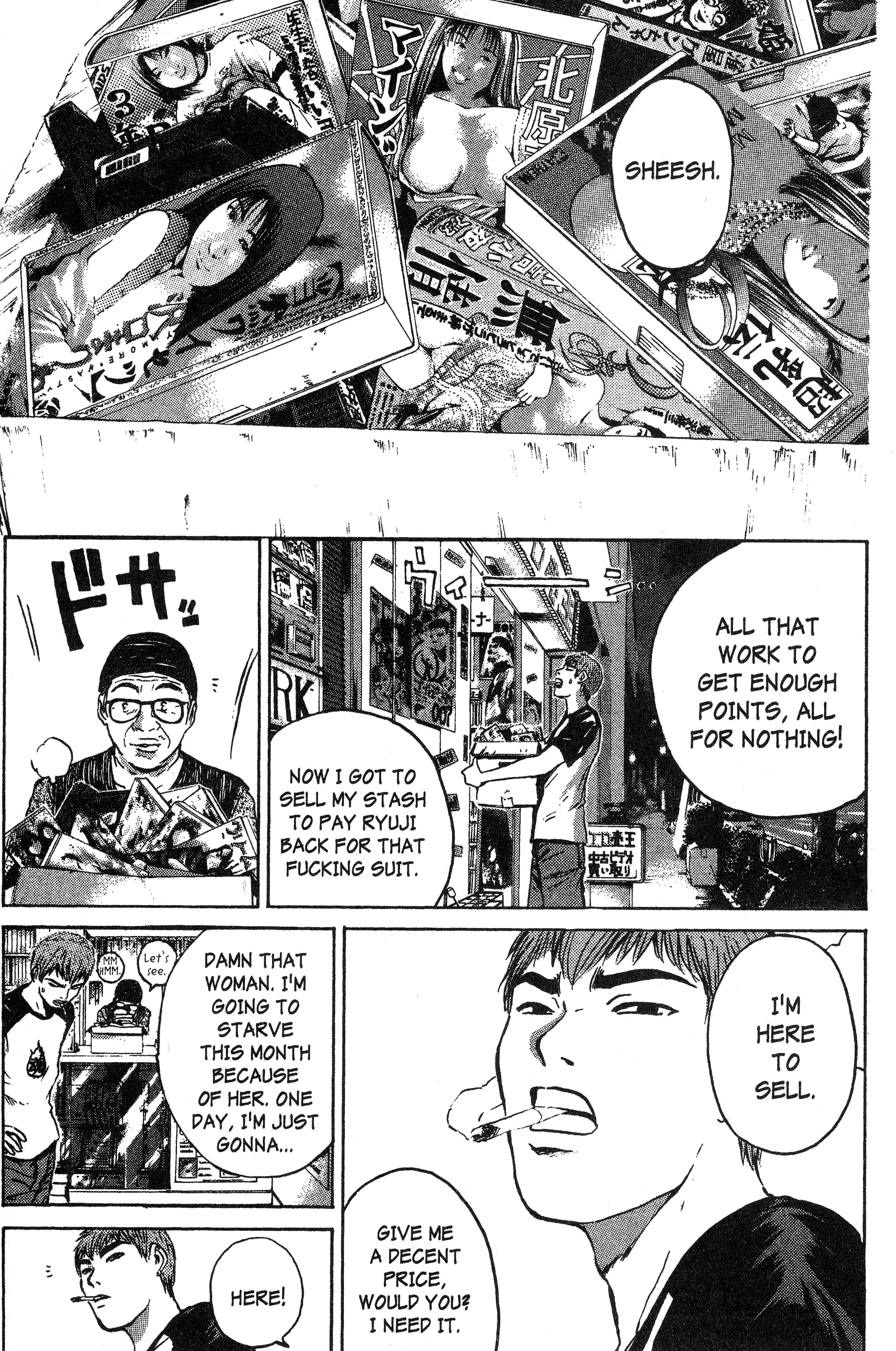 Read Gto EN Manga Online