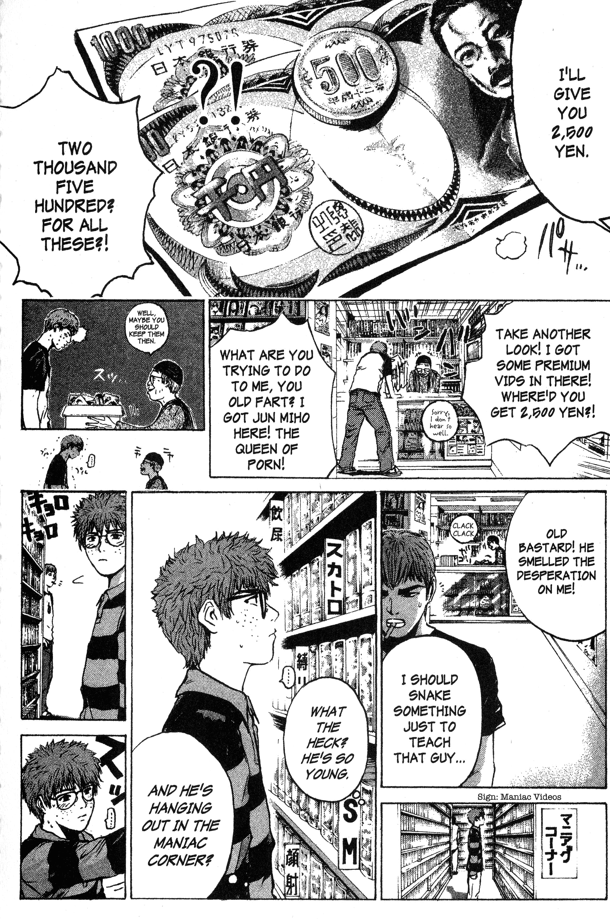 Read Gto EN Manga Online