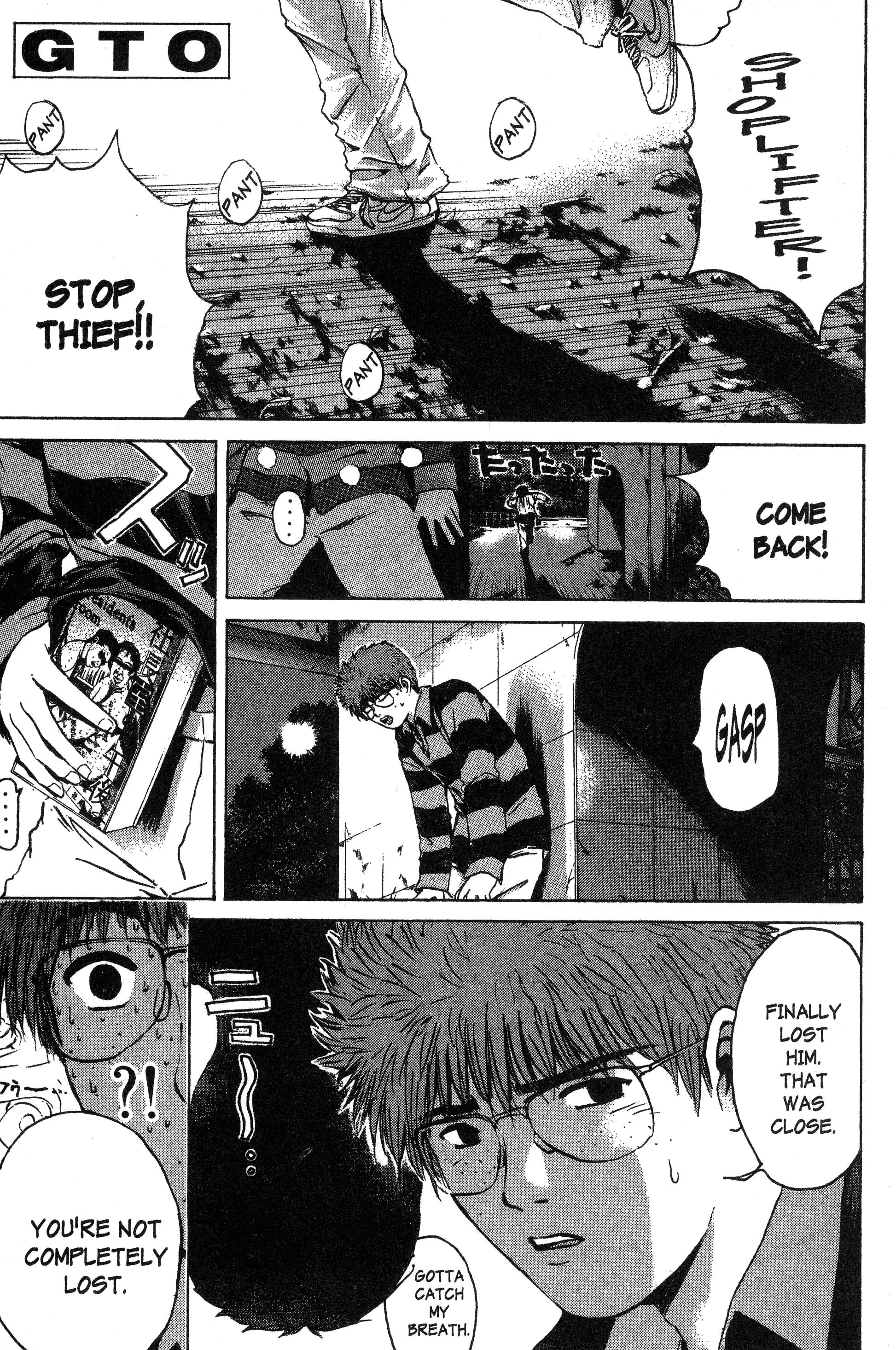 Read Gto EN Manga Online