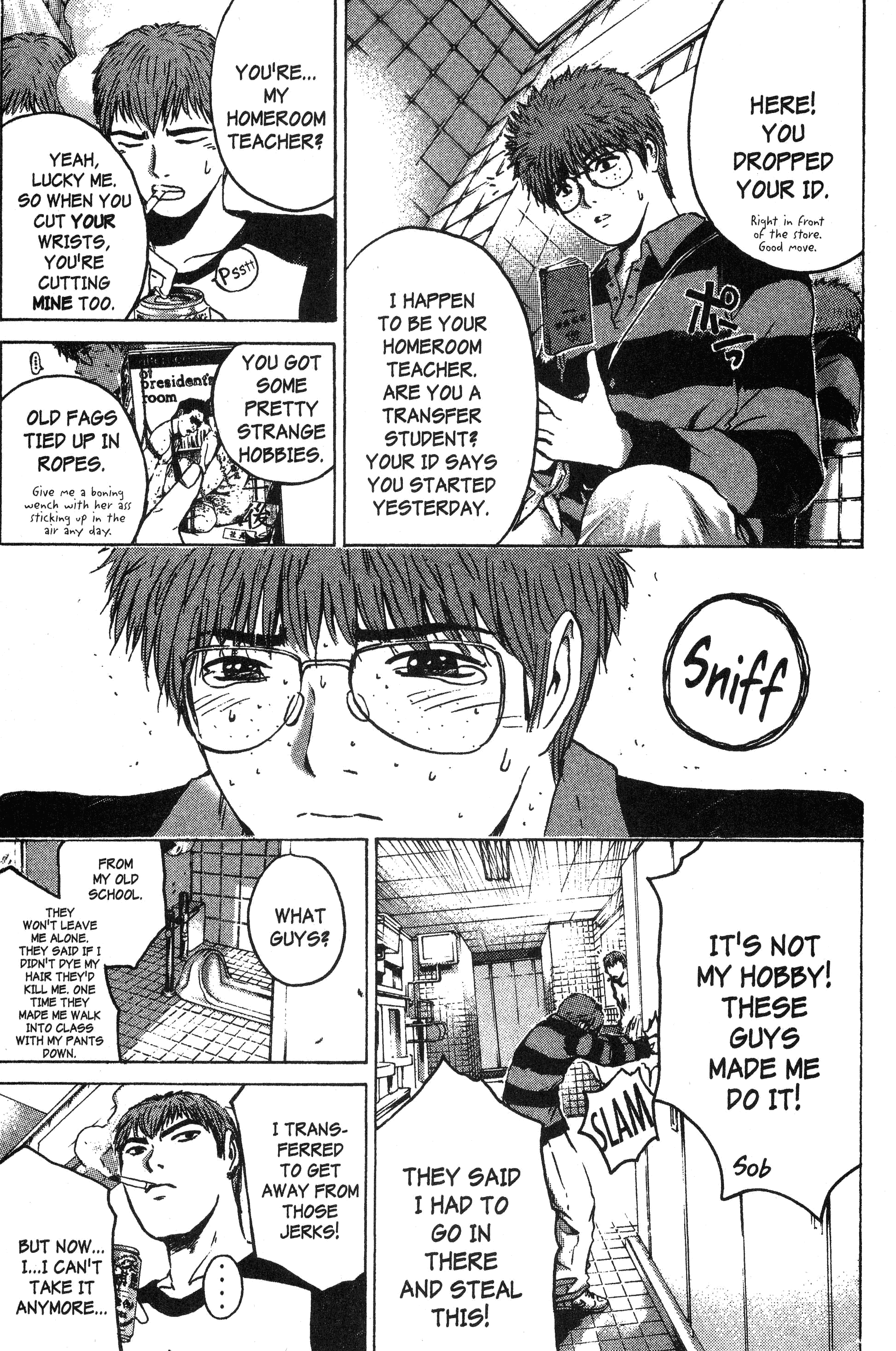 Read Gto EN Manga Online
