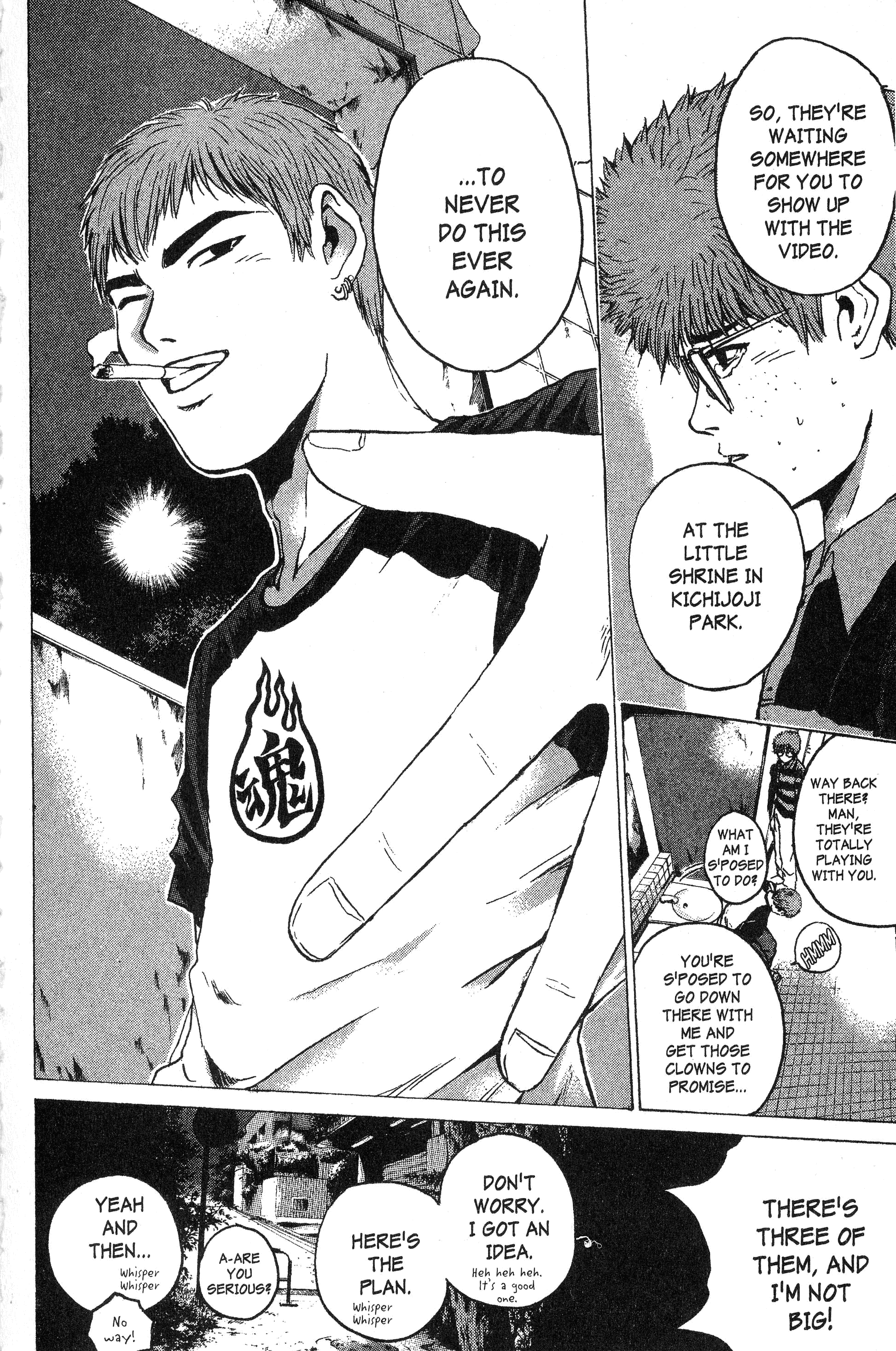 Read Gto EN Manga Online