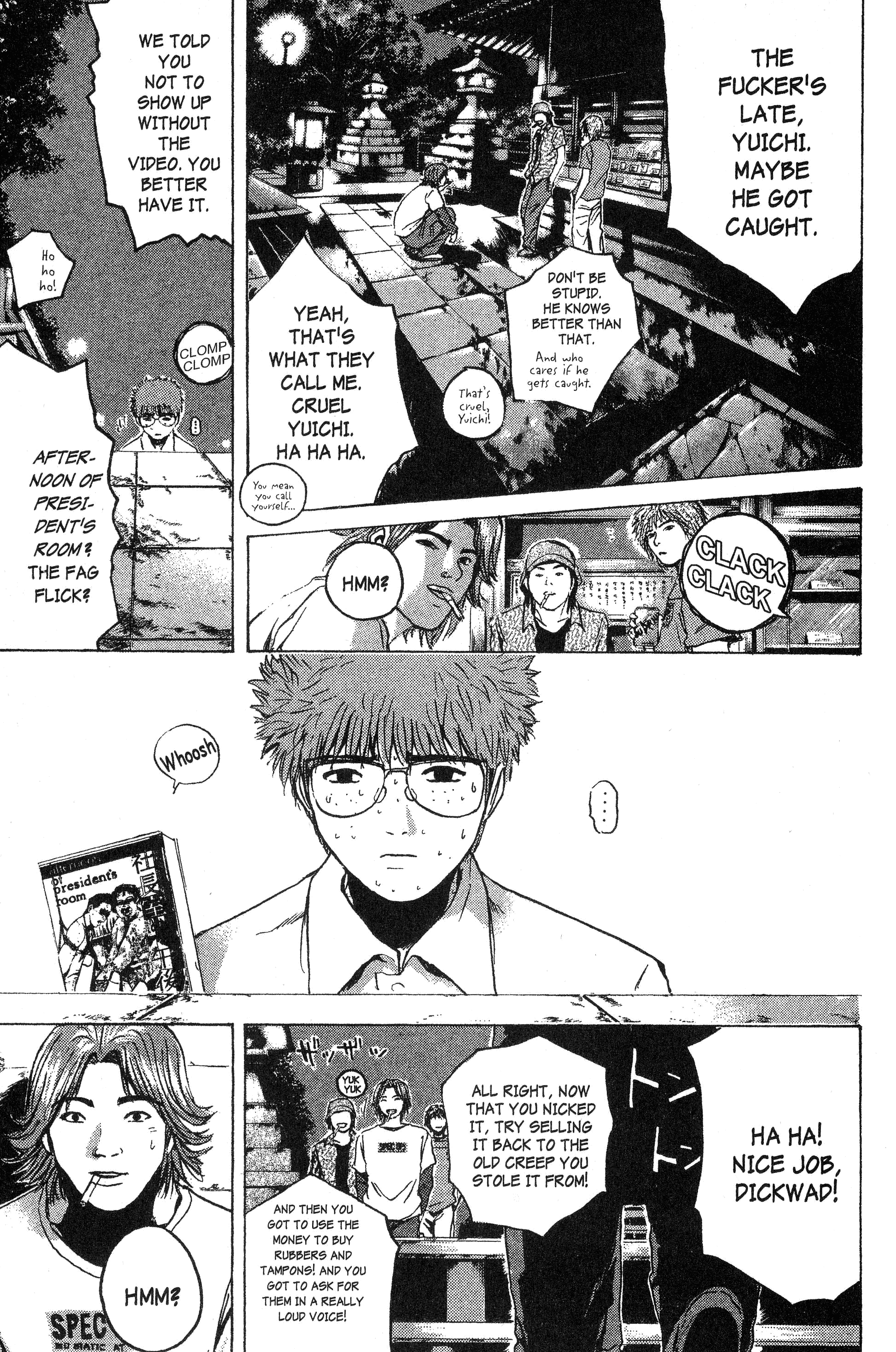 Read Gto EN Manga Online