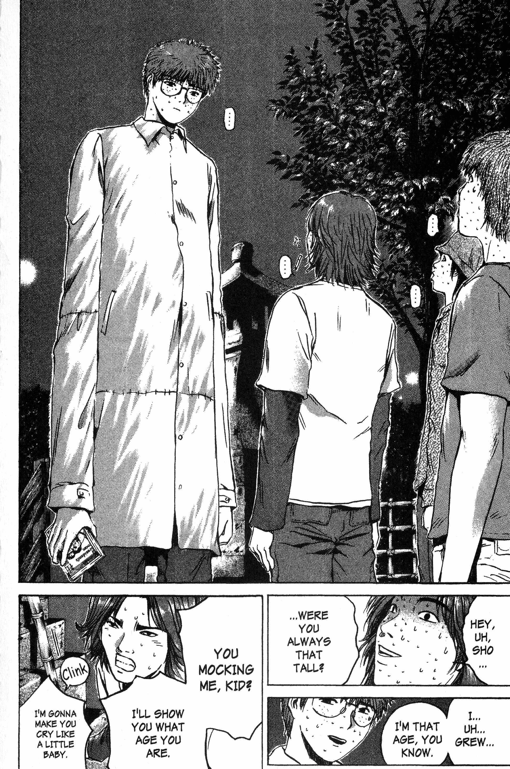 Read Gto EN Manga Online