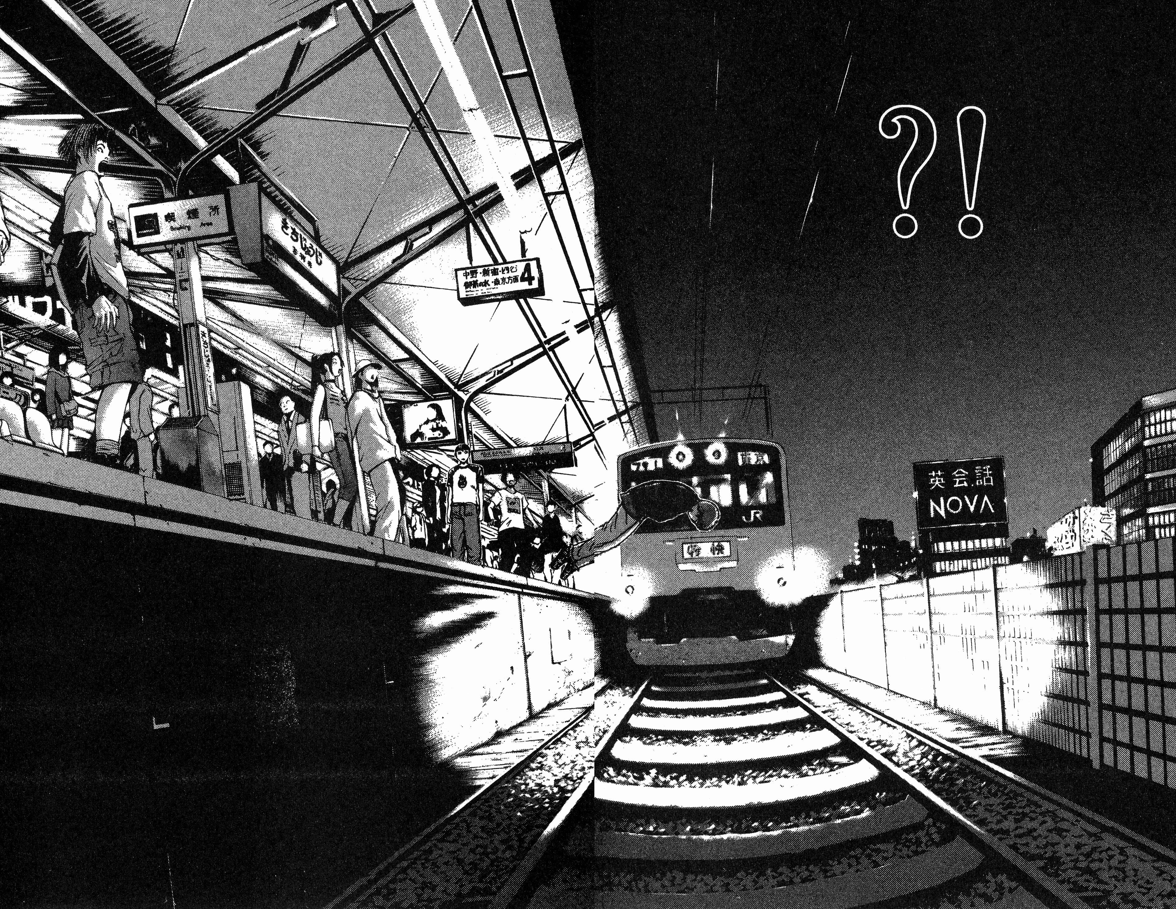 Read Gto EN Manga Online