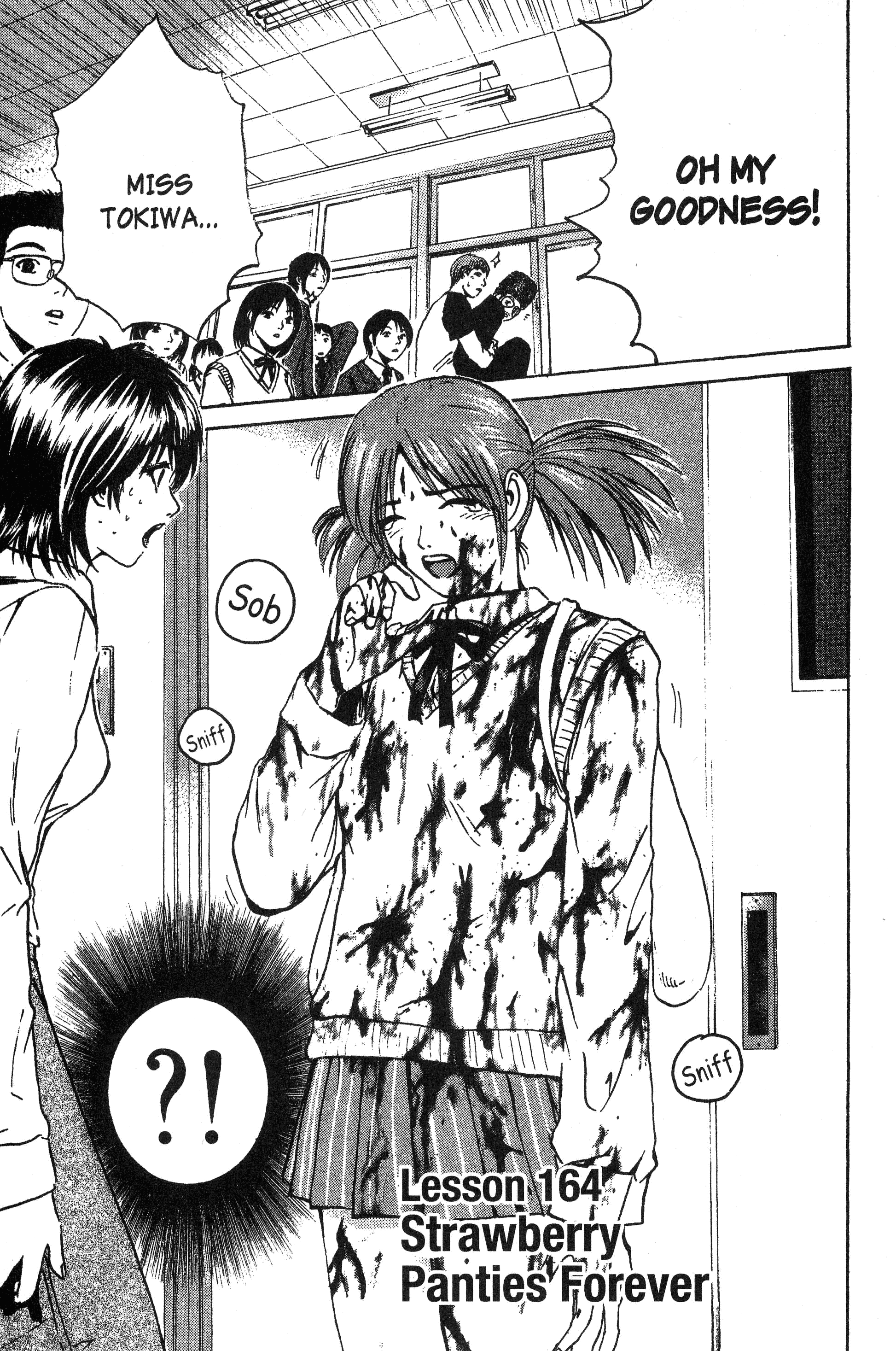 Read Gto EN Manga Online
