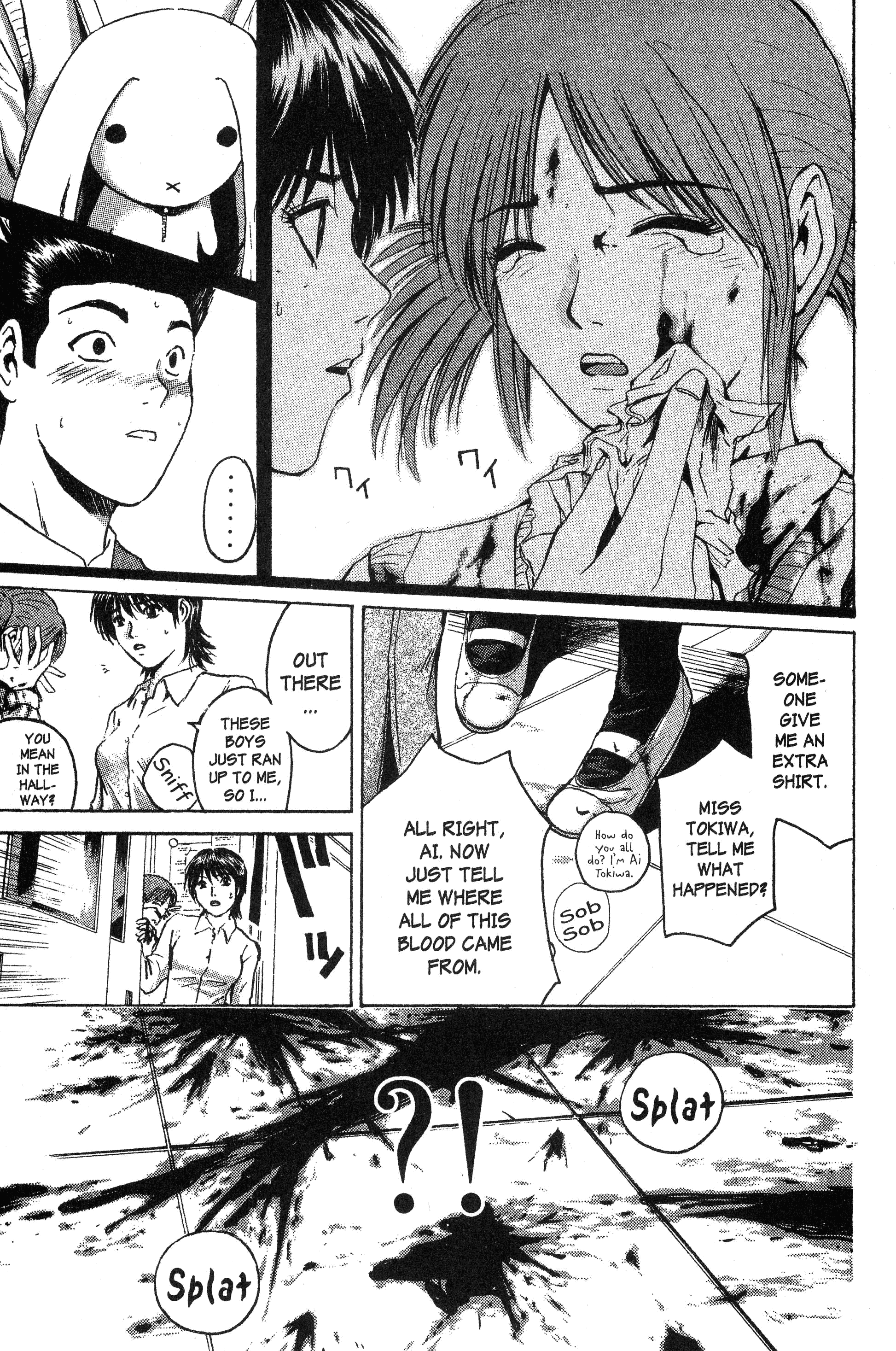 Read Gto EN Manga Online
