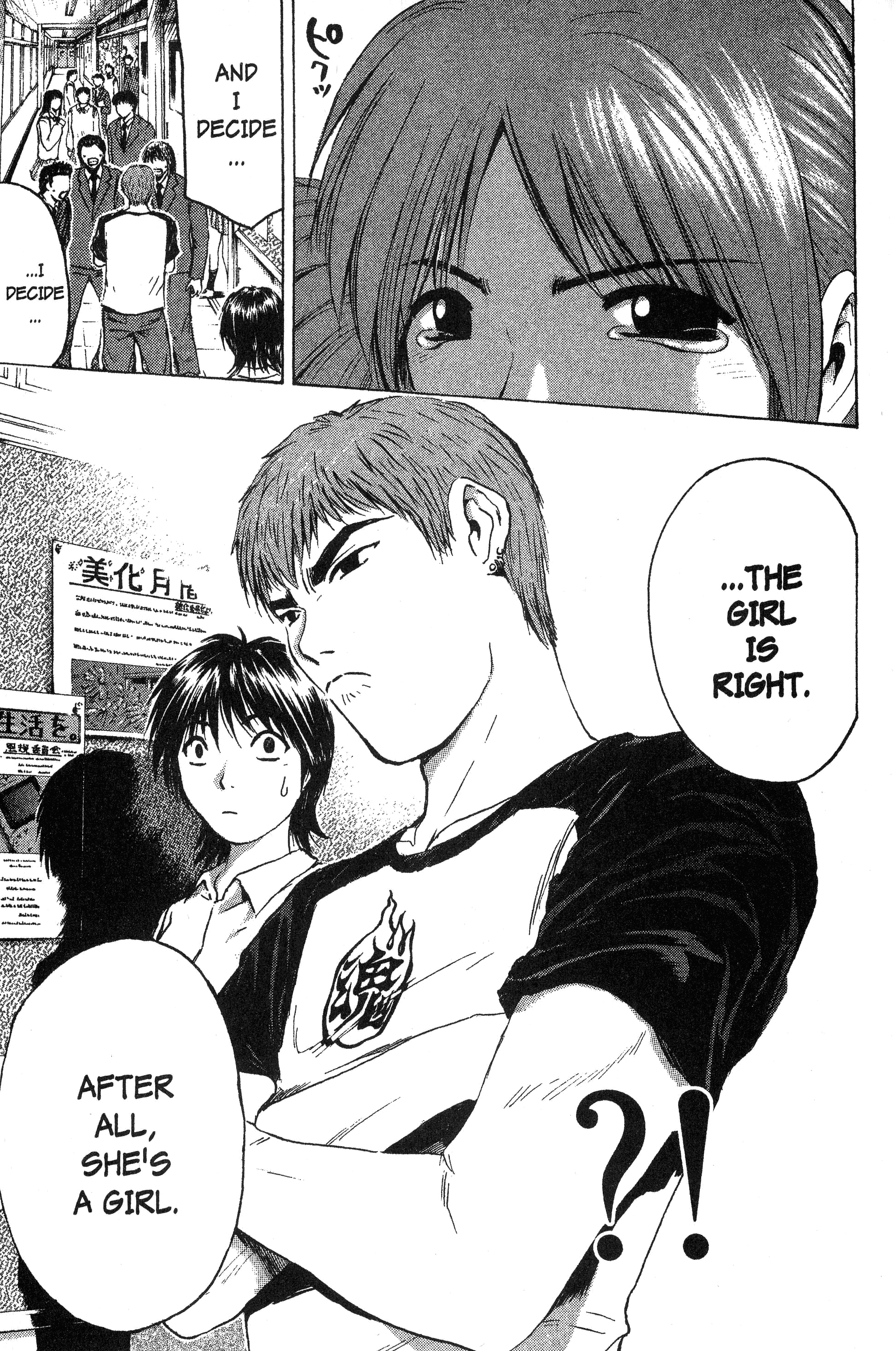 Read Gto EN Manga Online