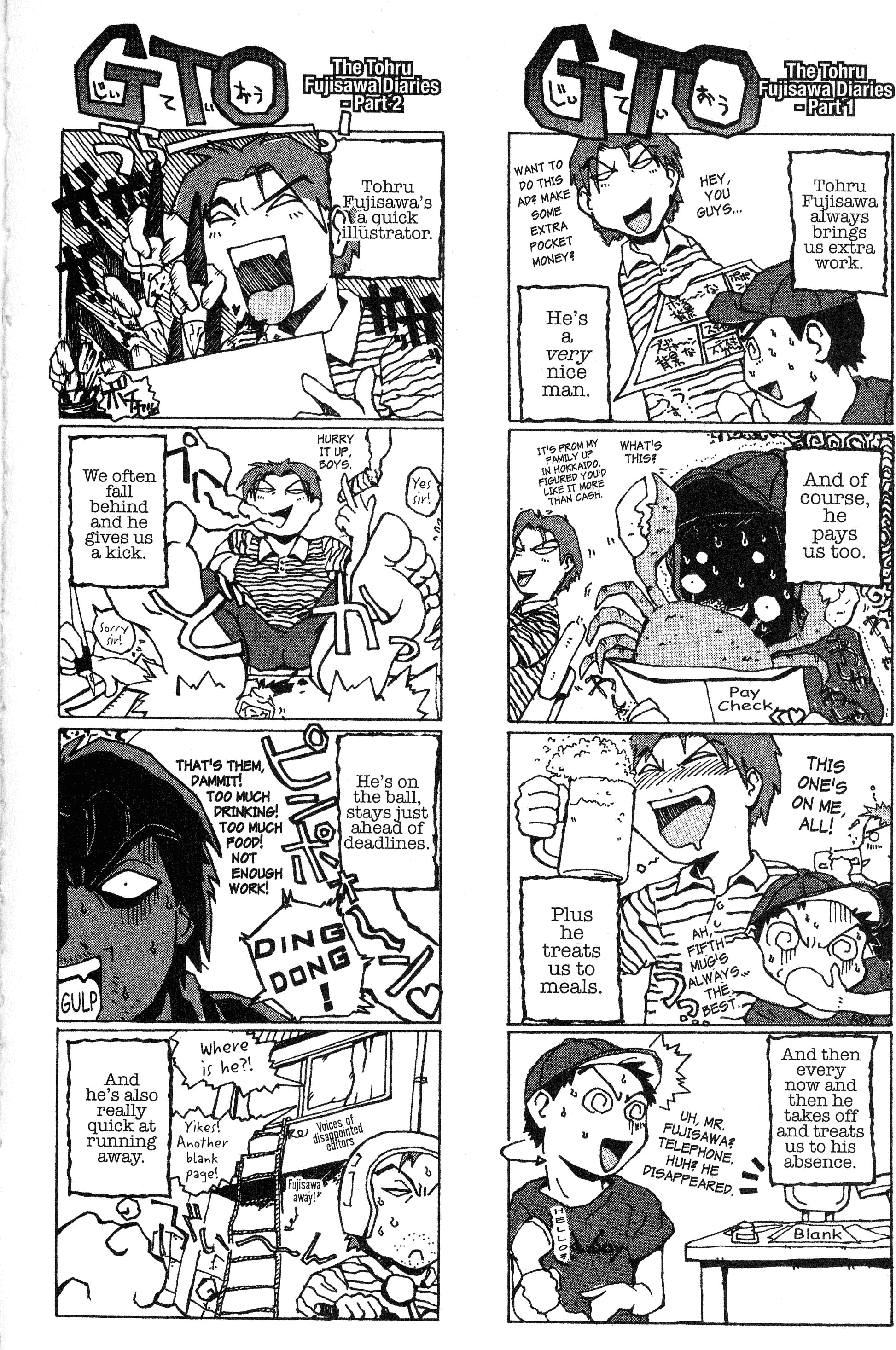 Read Gto EN Manga Online