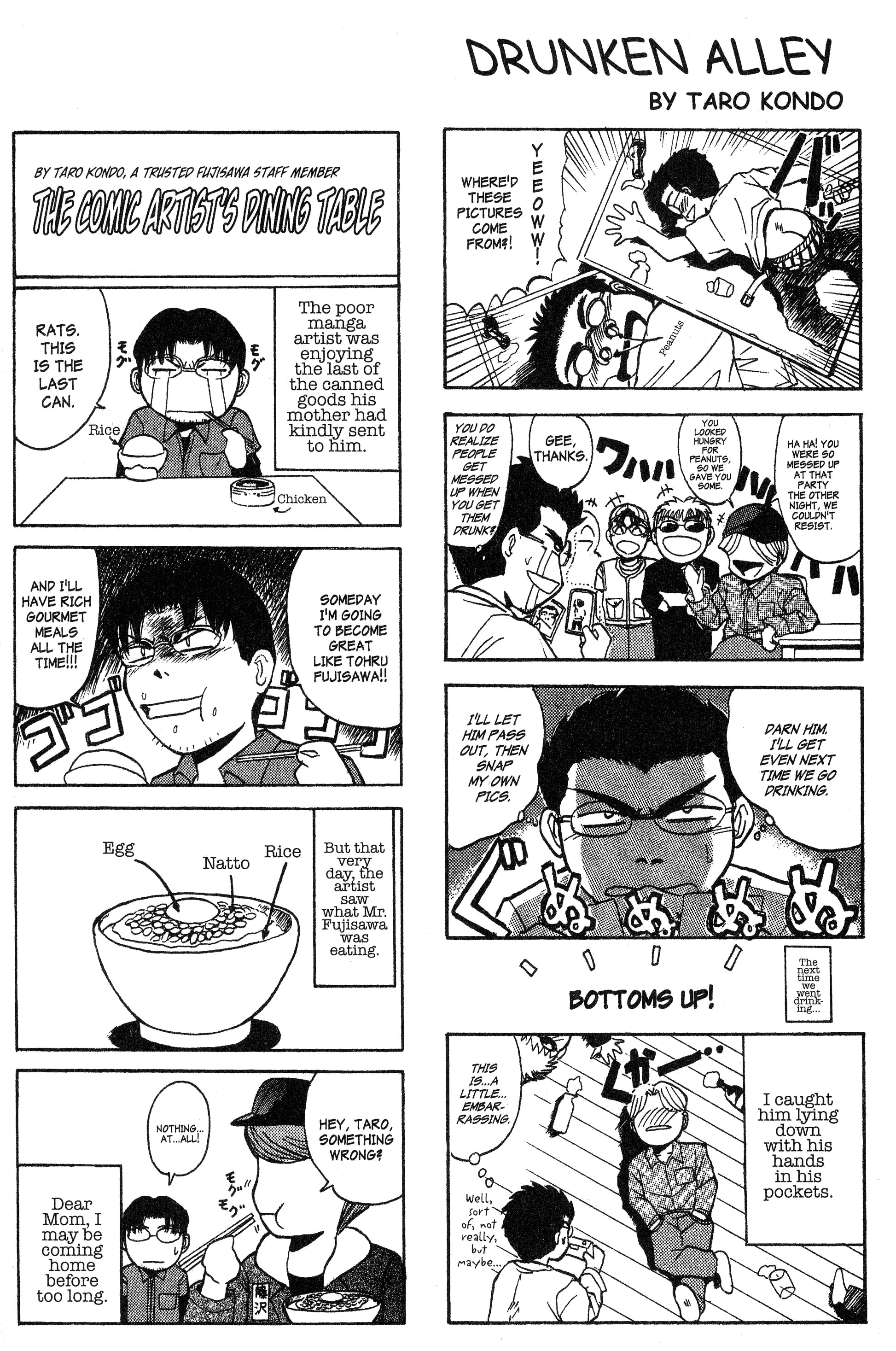 Read Gto EN Manga Online