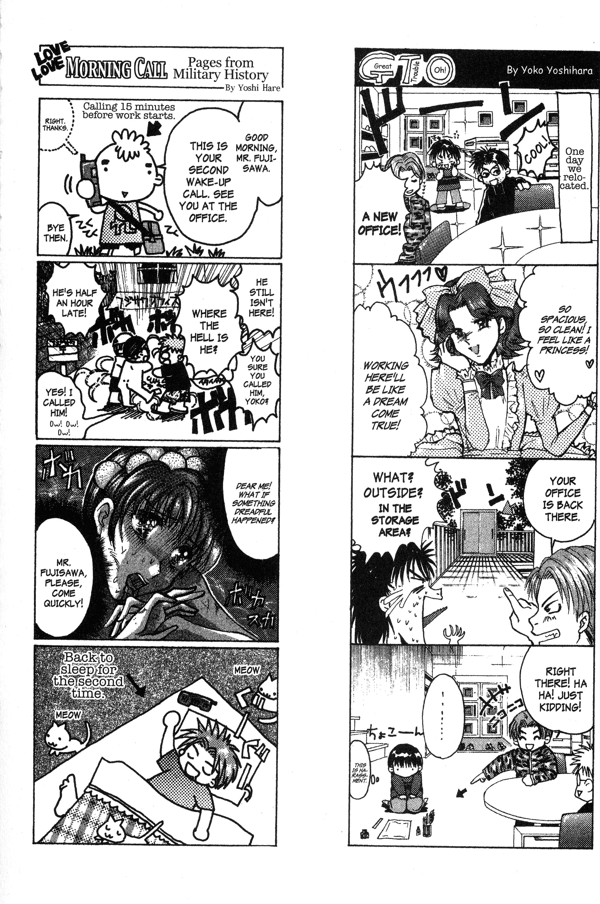 Read Gto EN Manga Online