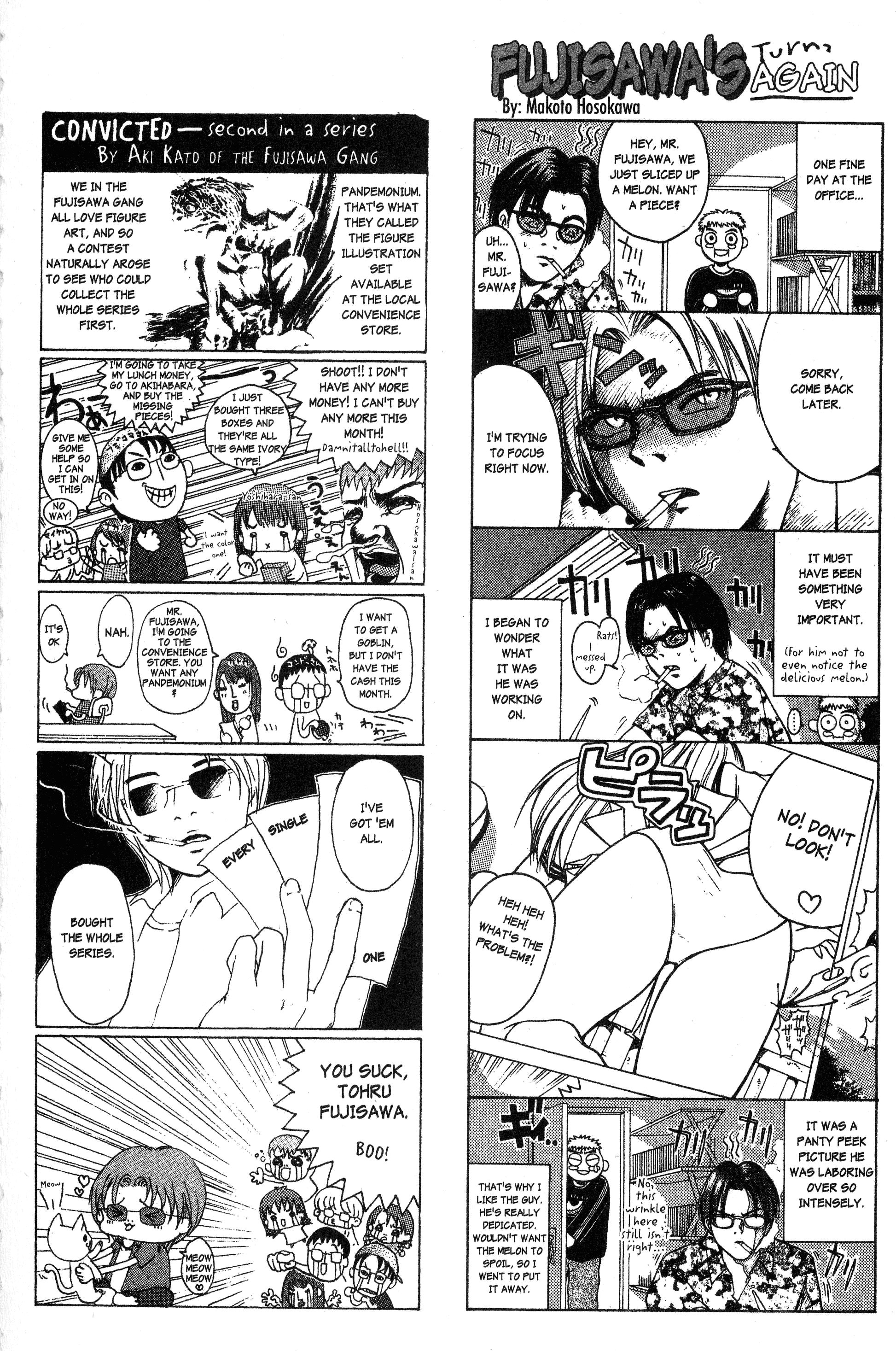 Read Gto EN Manga Online