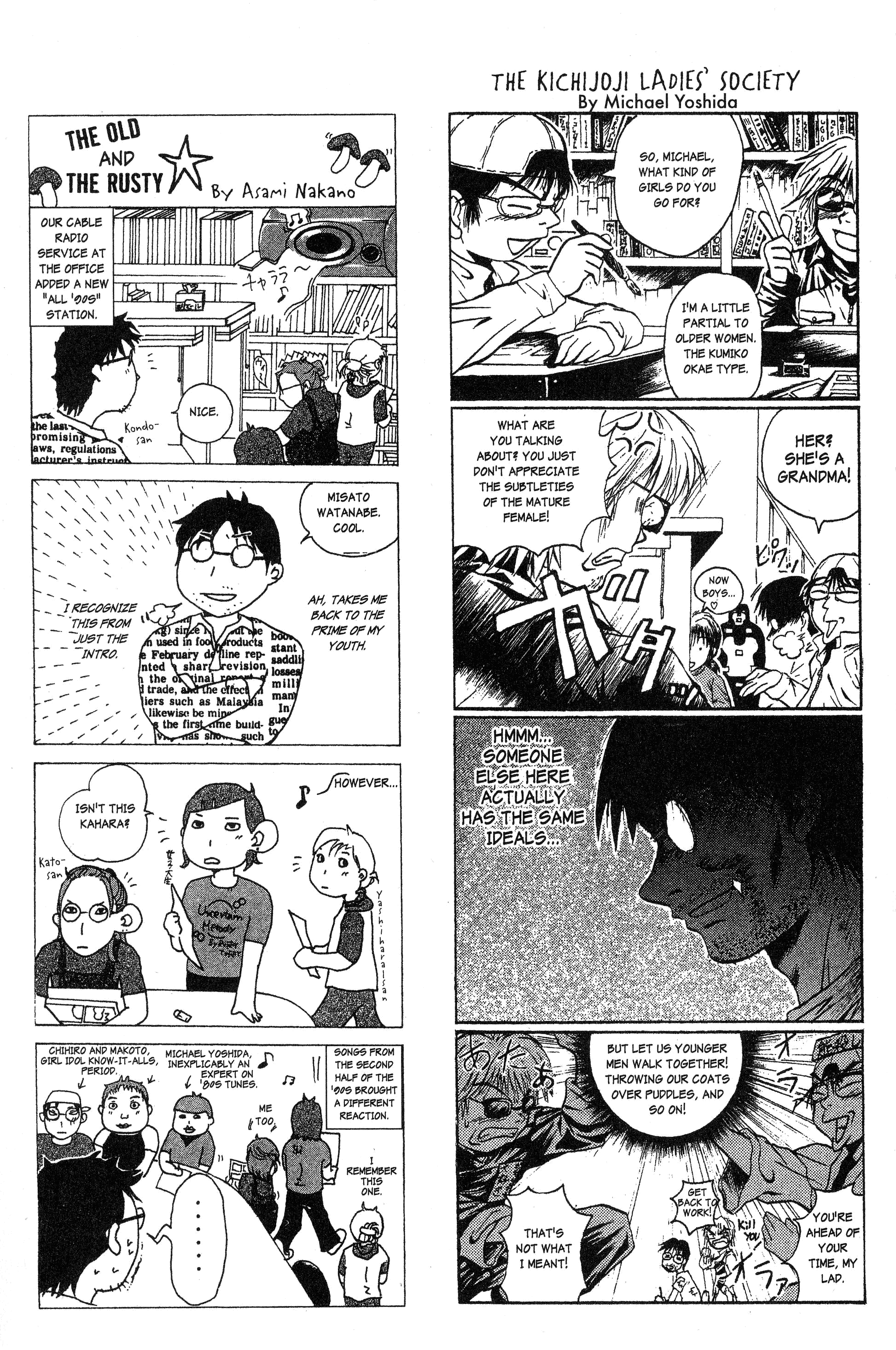 Read Gto EN Manga Online