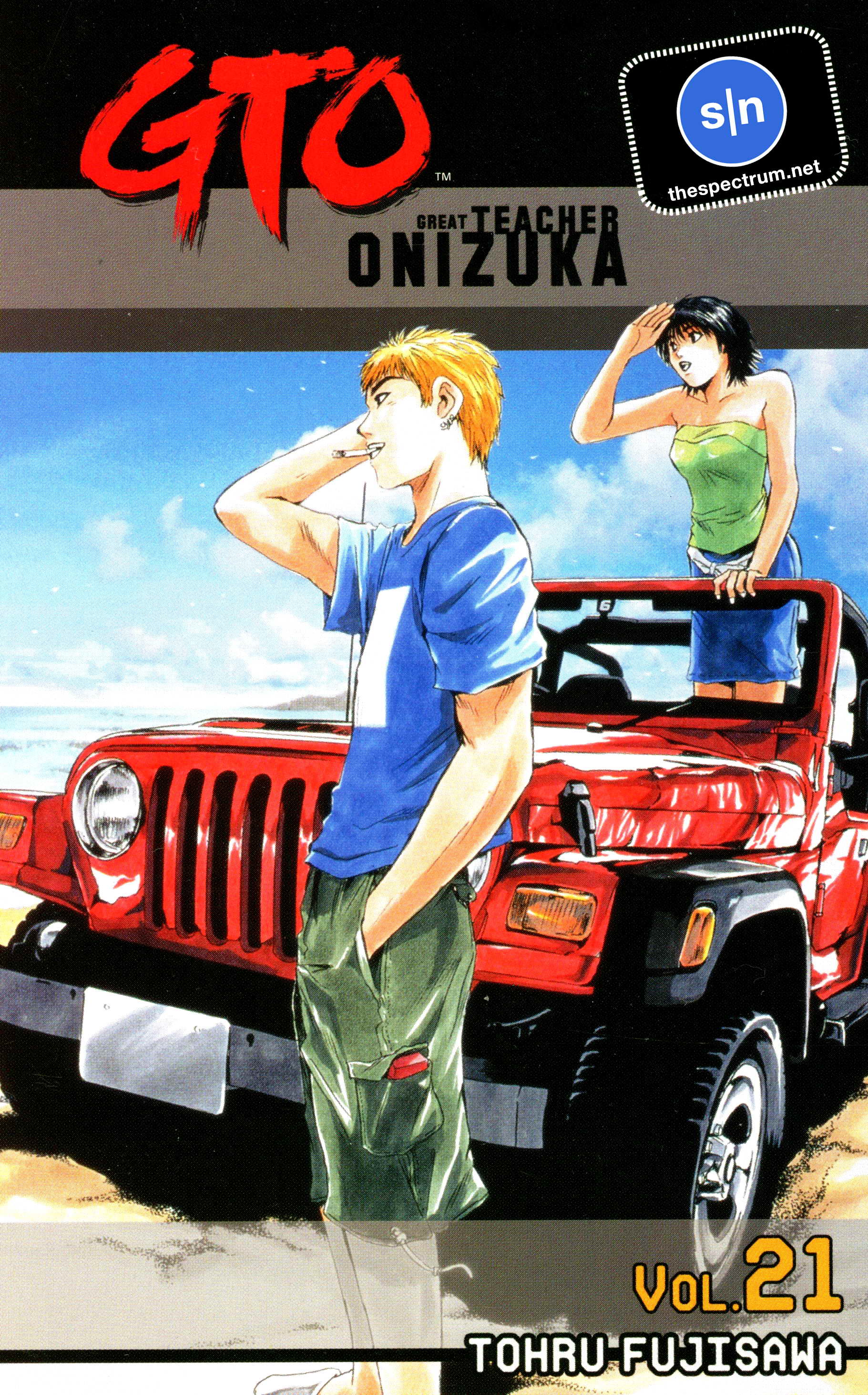 Read Gto EN Manga Online