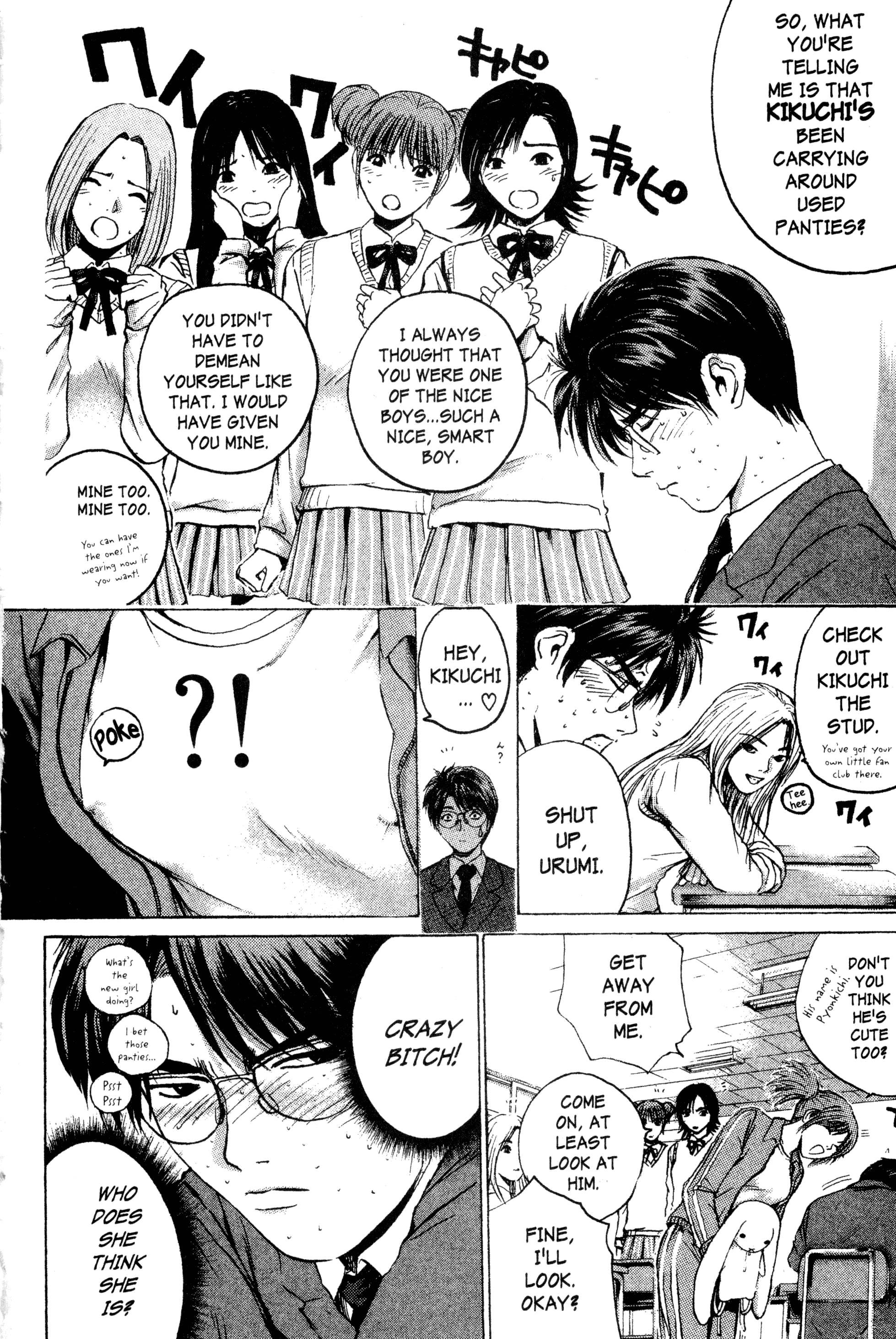 Read Gto EN Manga Online