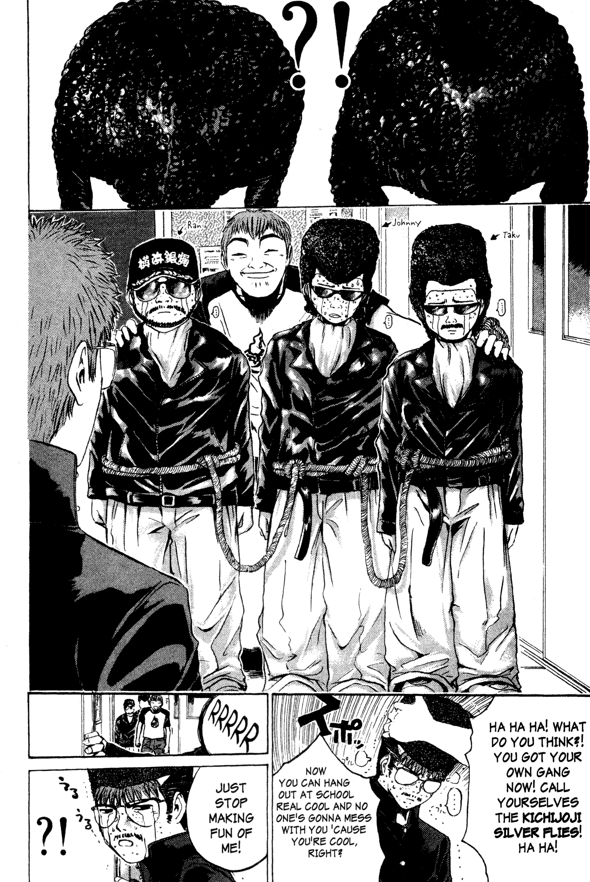 Read Gto EN Manga Online