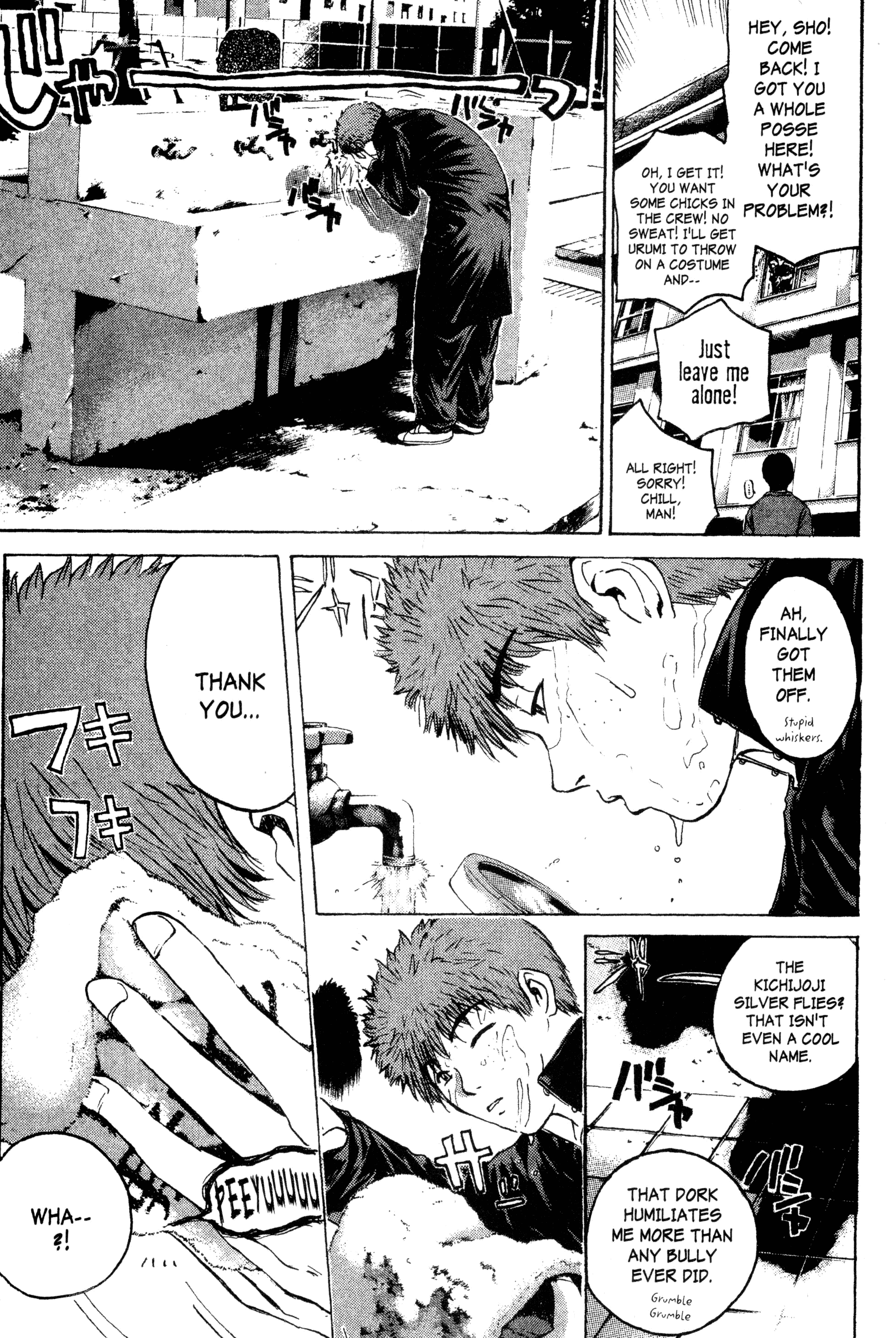 Read Gto EN Manga Online