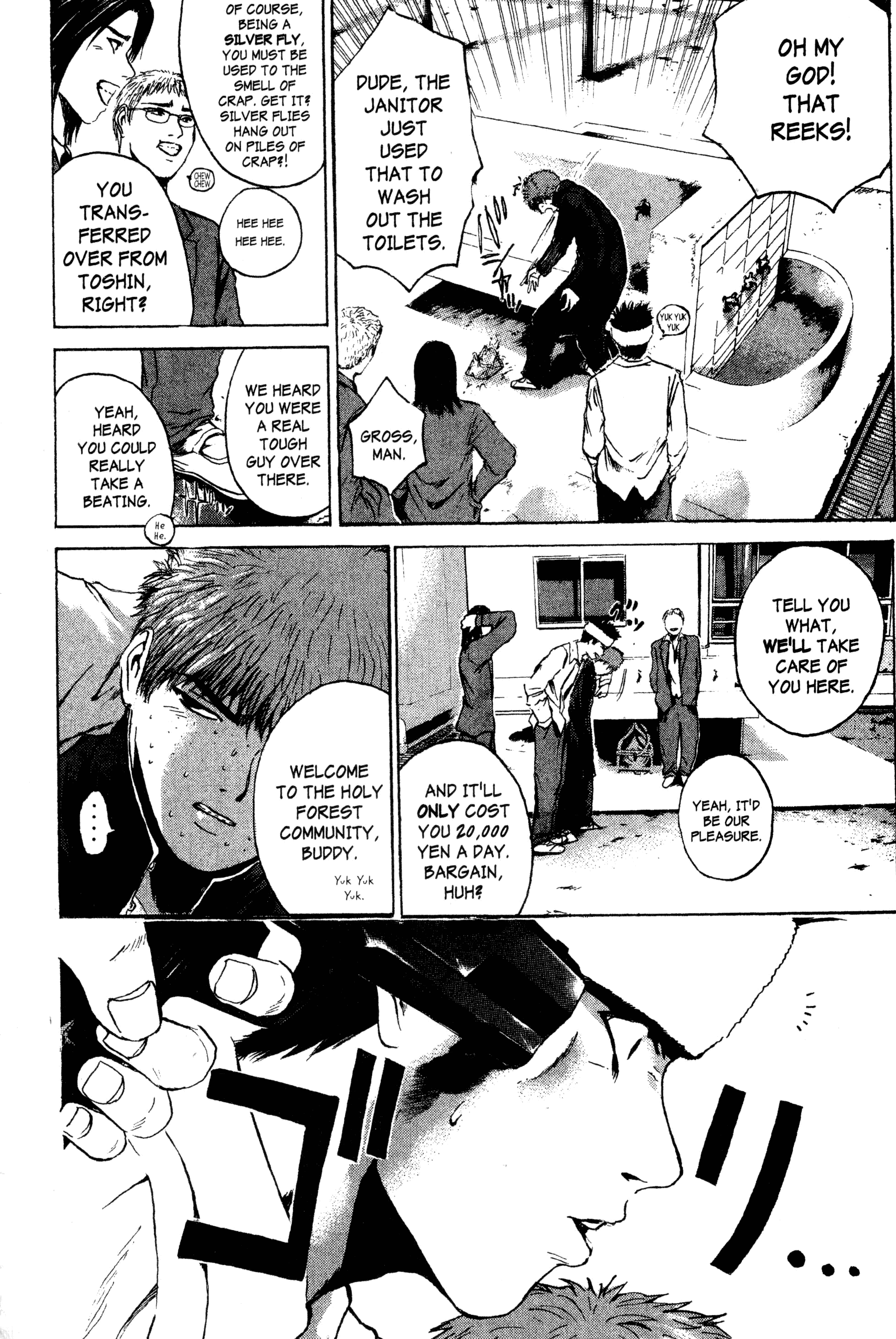 Read Gto EN Manga Online