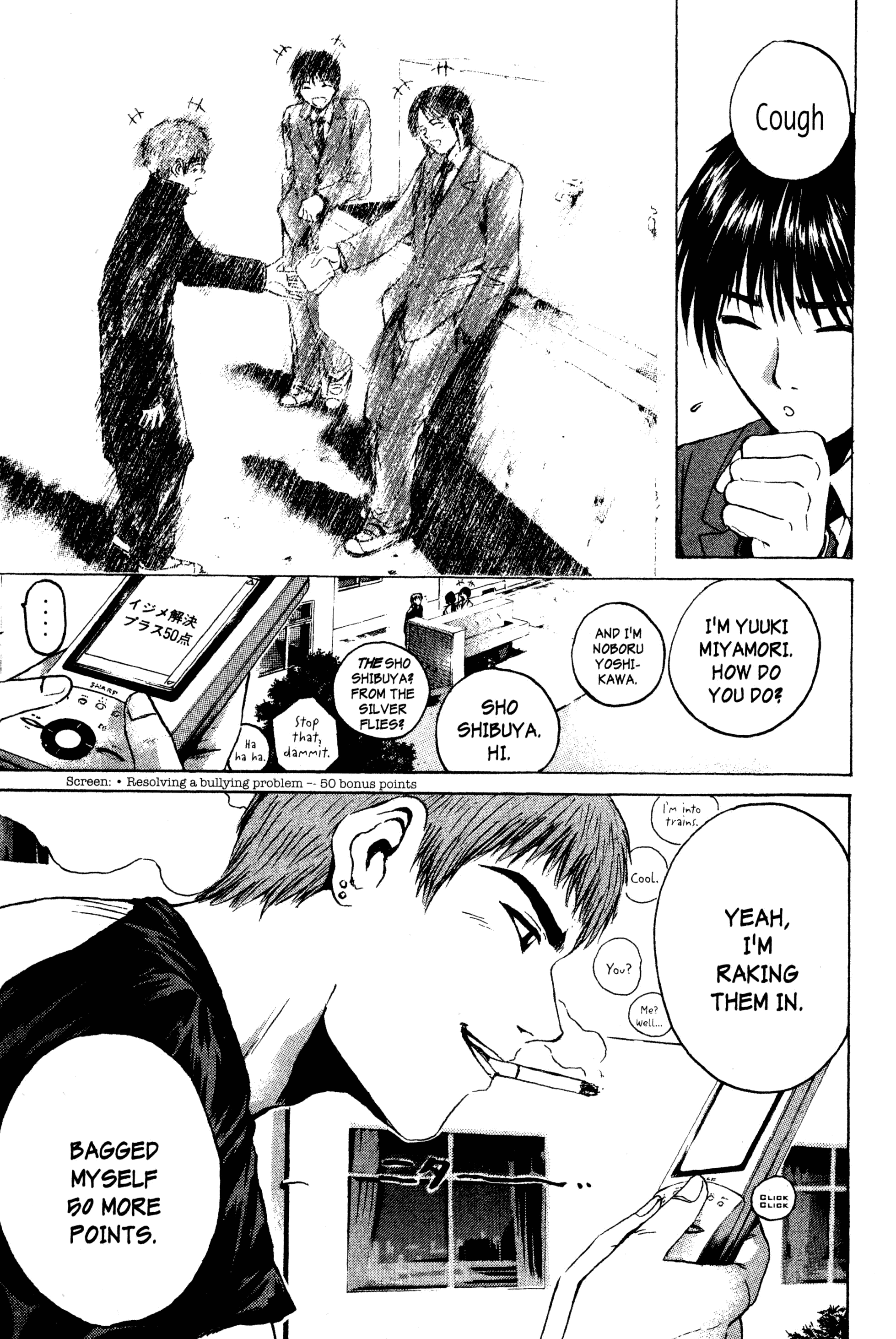 Read Gto EN Manga Online