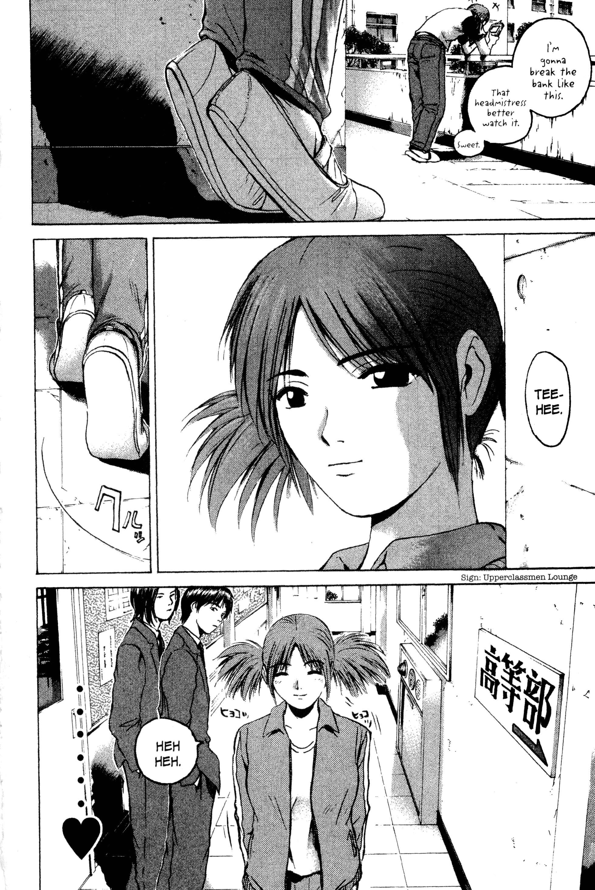 Read Gto EN Manga Online