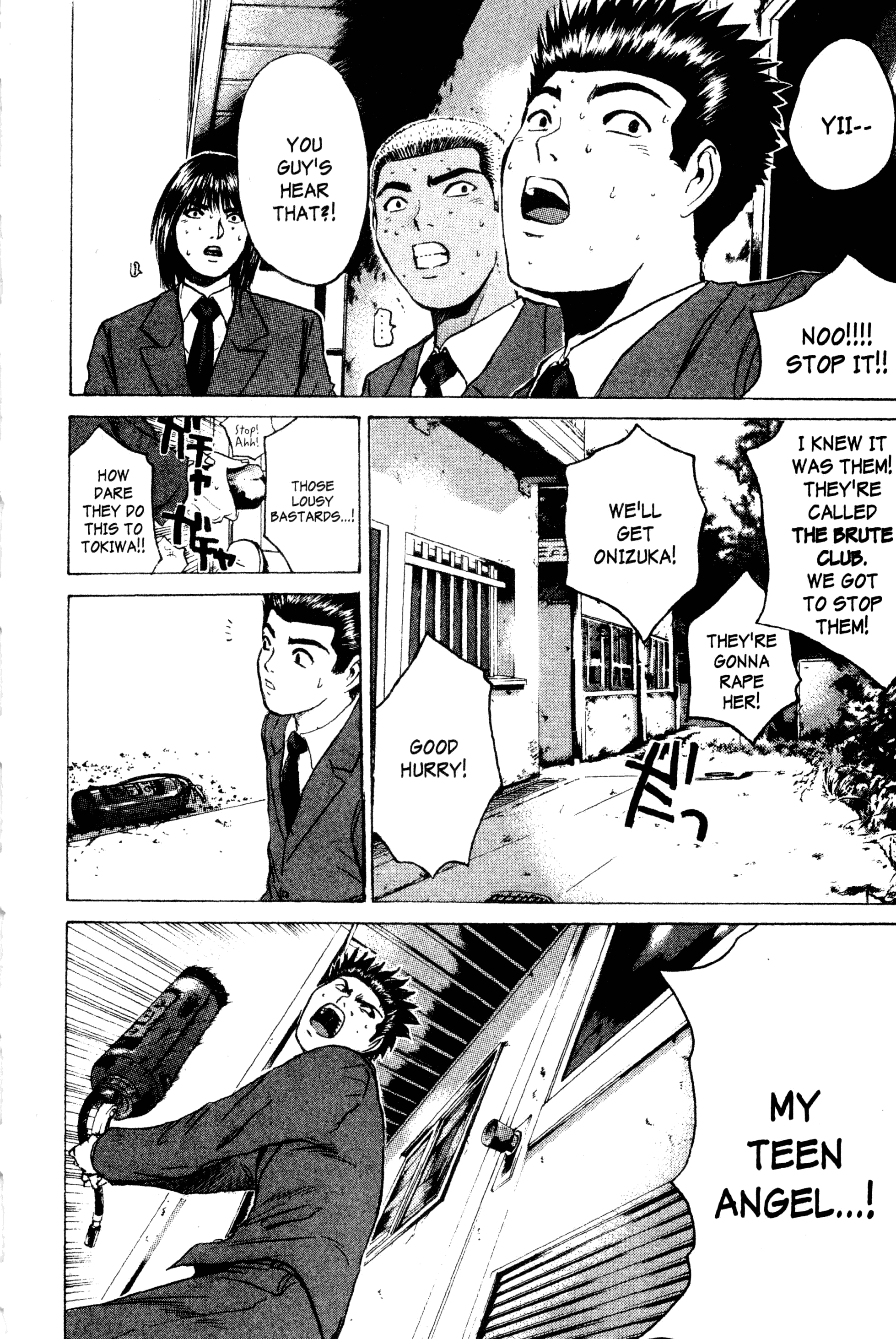 Read Gto EN Manga Online