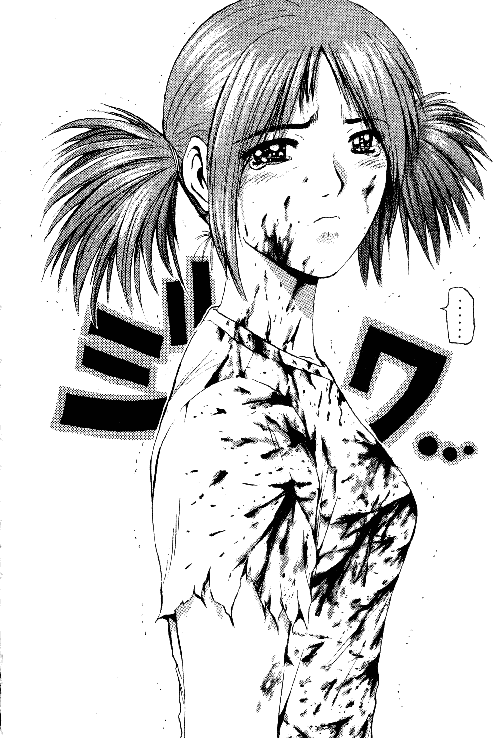 Read Gto EN Manga Online