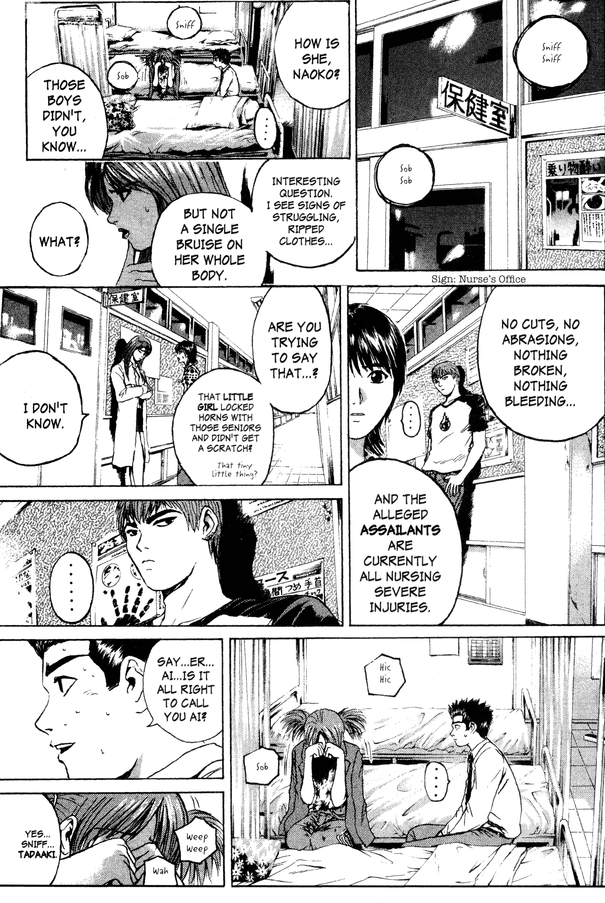 Read Gto EN Manga Online