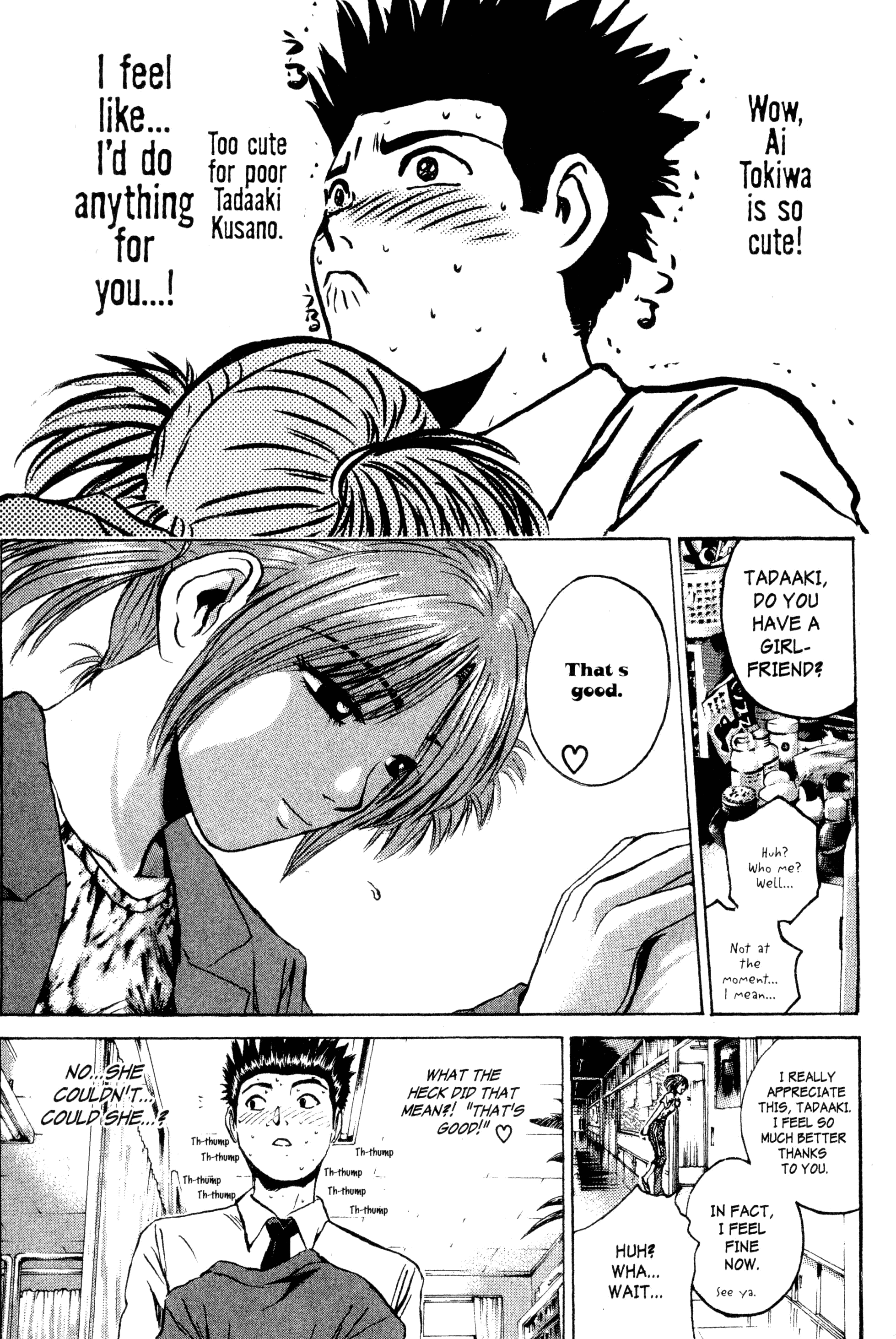 Read Gto EN Manga Online
