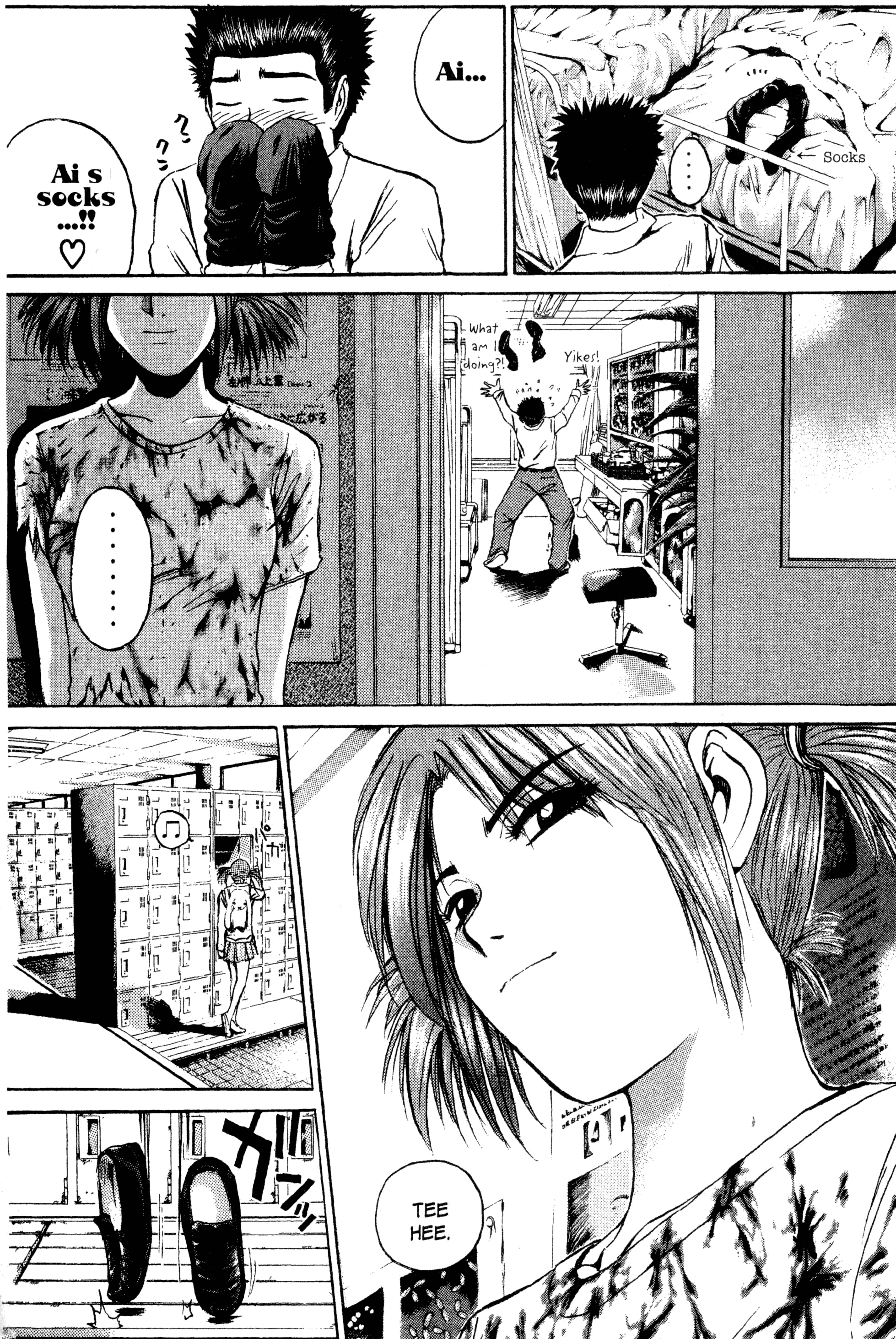 Read Gto EN Manga Online