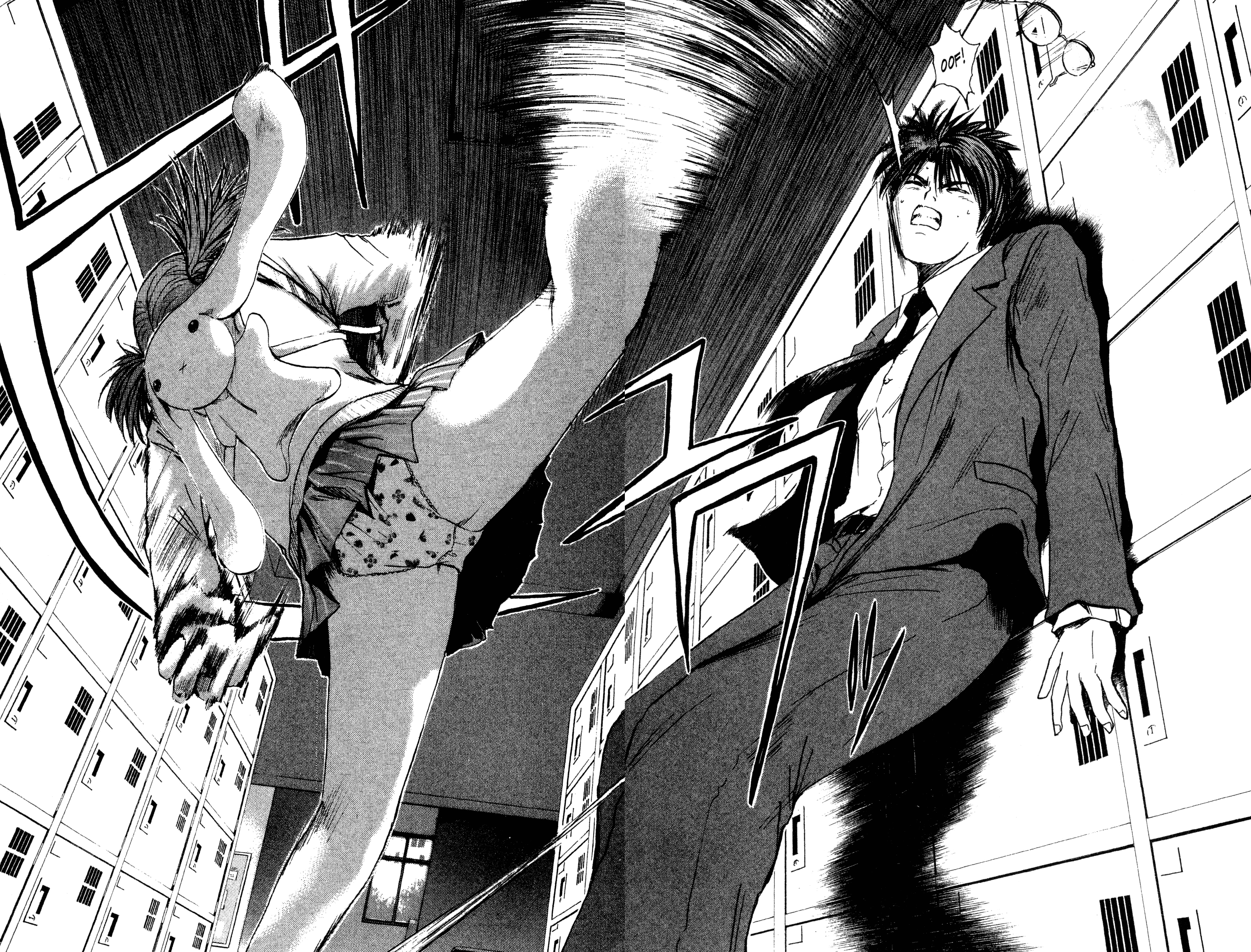 Read Gto EN Manga Online