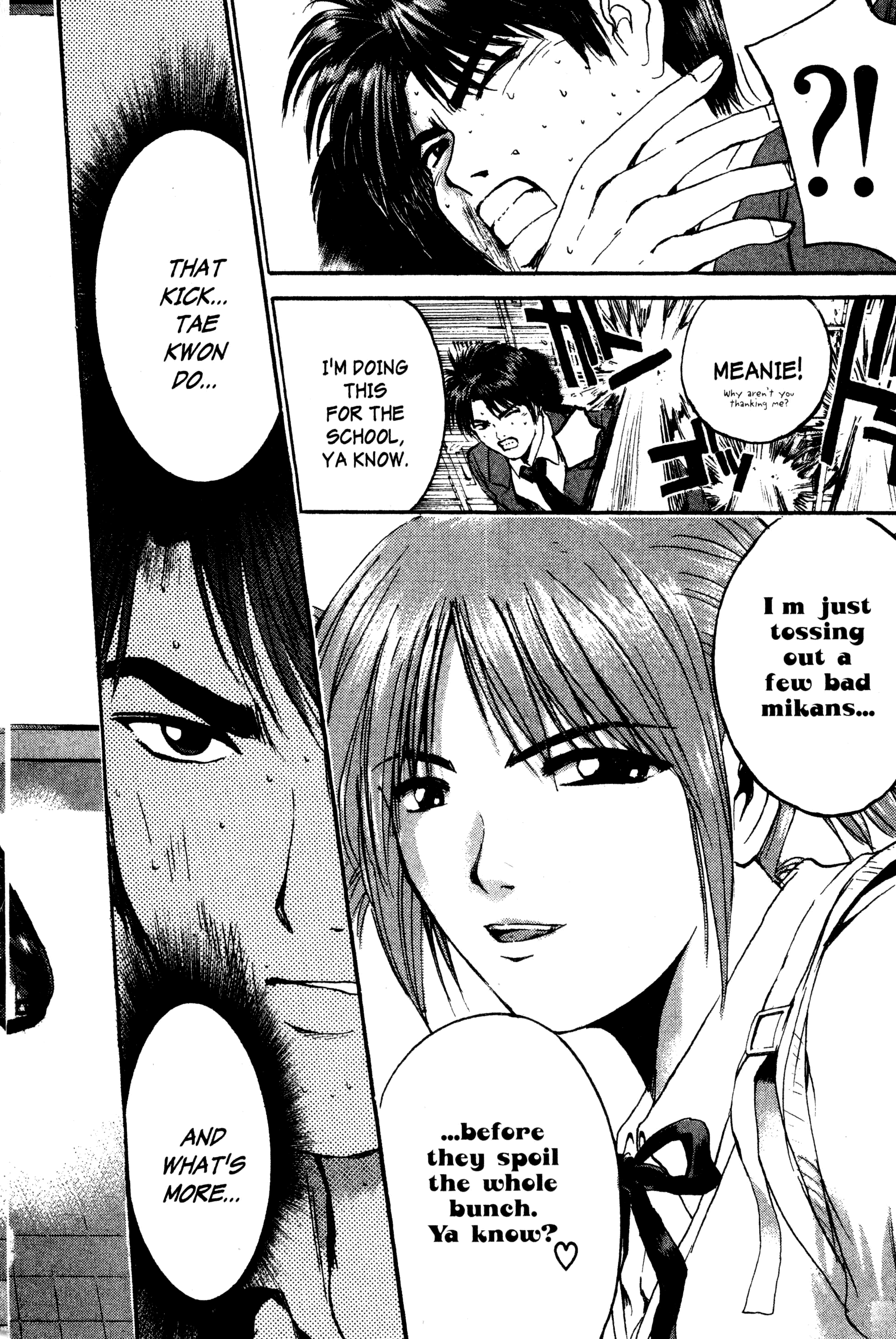Read Gto EN Manga Online