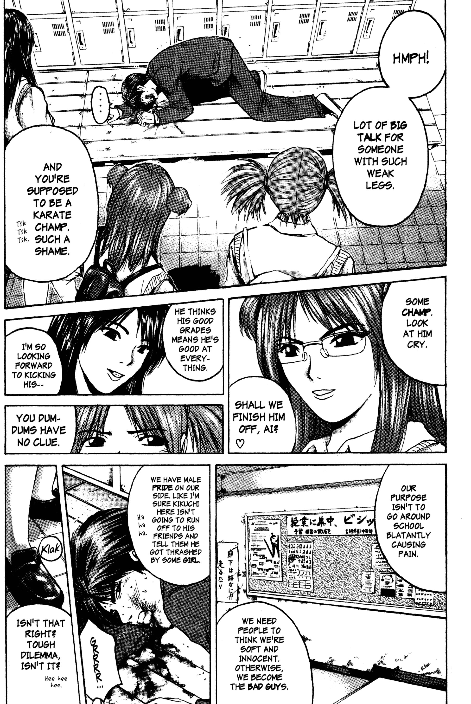 Read Gto EN Manga Online