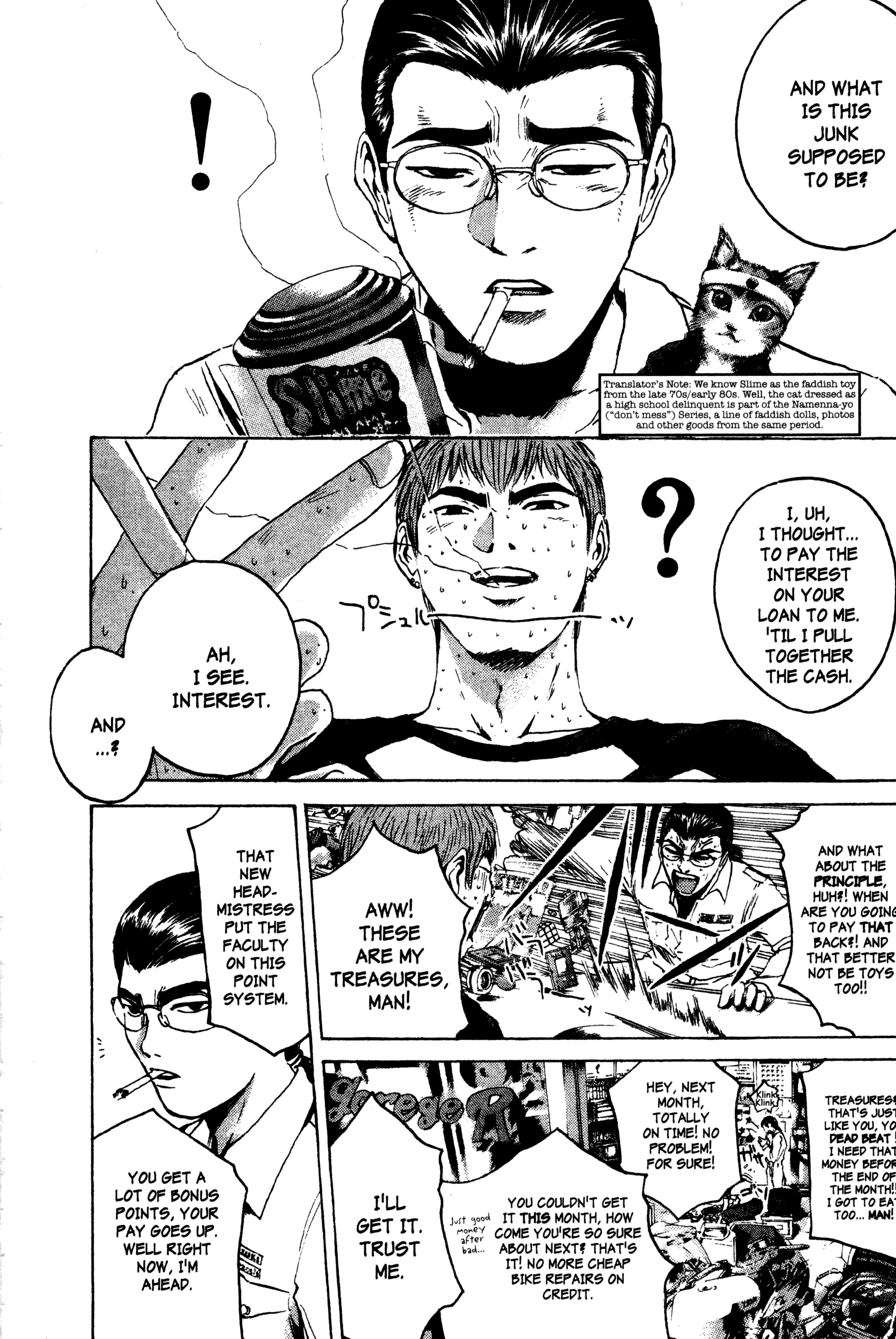 Read Gto EN Manga Online