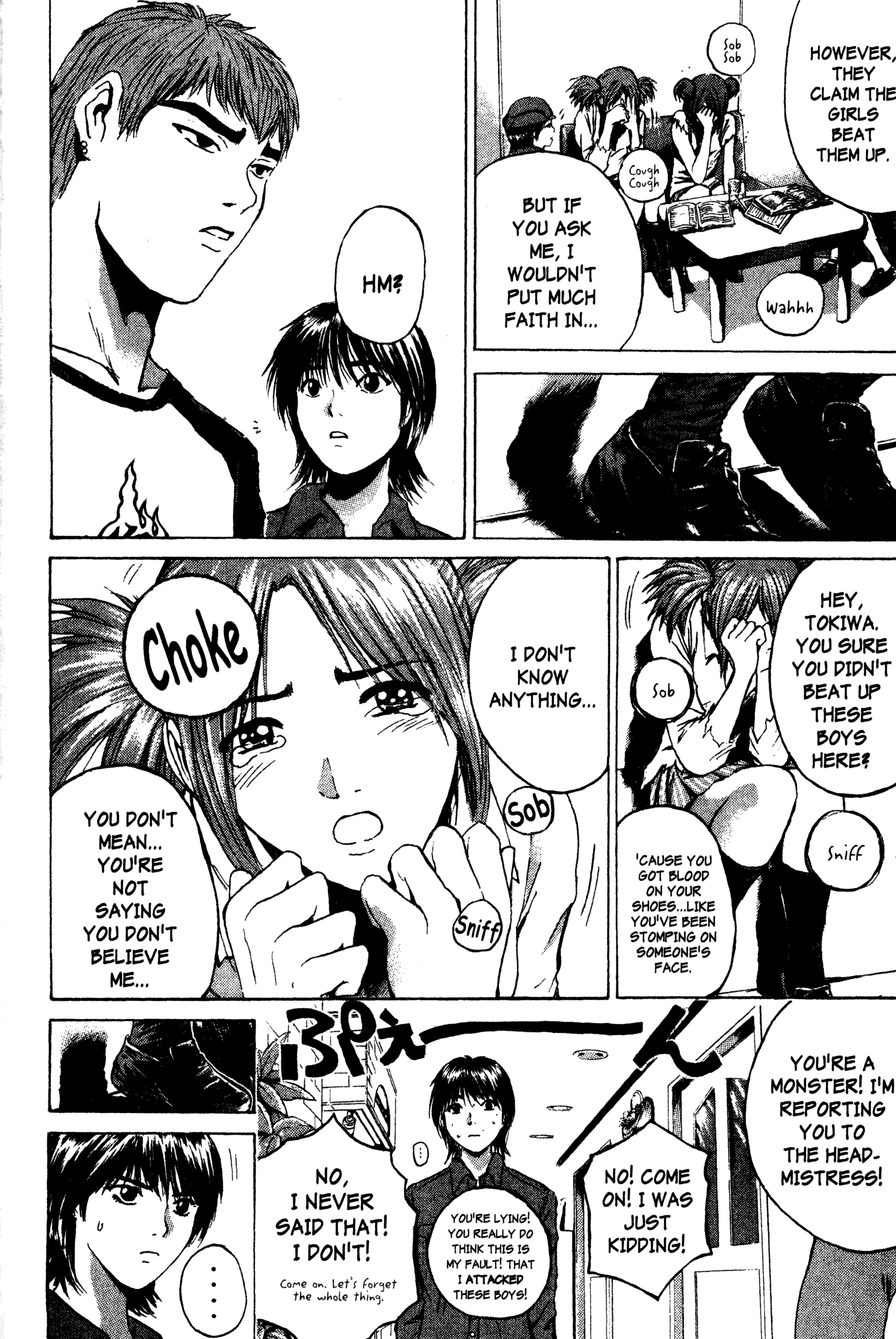 Read Gto EN Manga Online