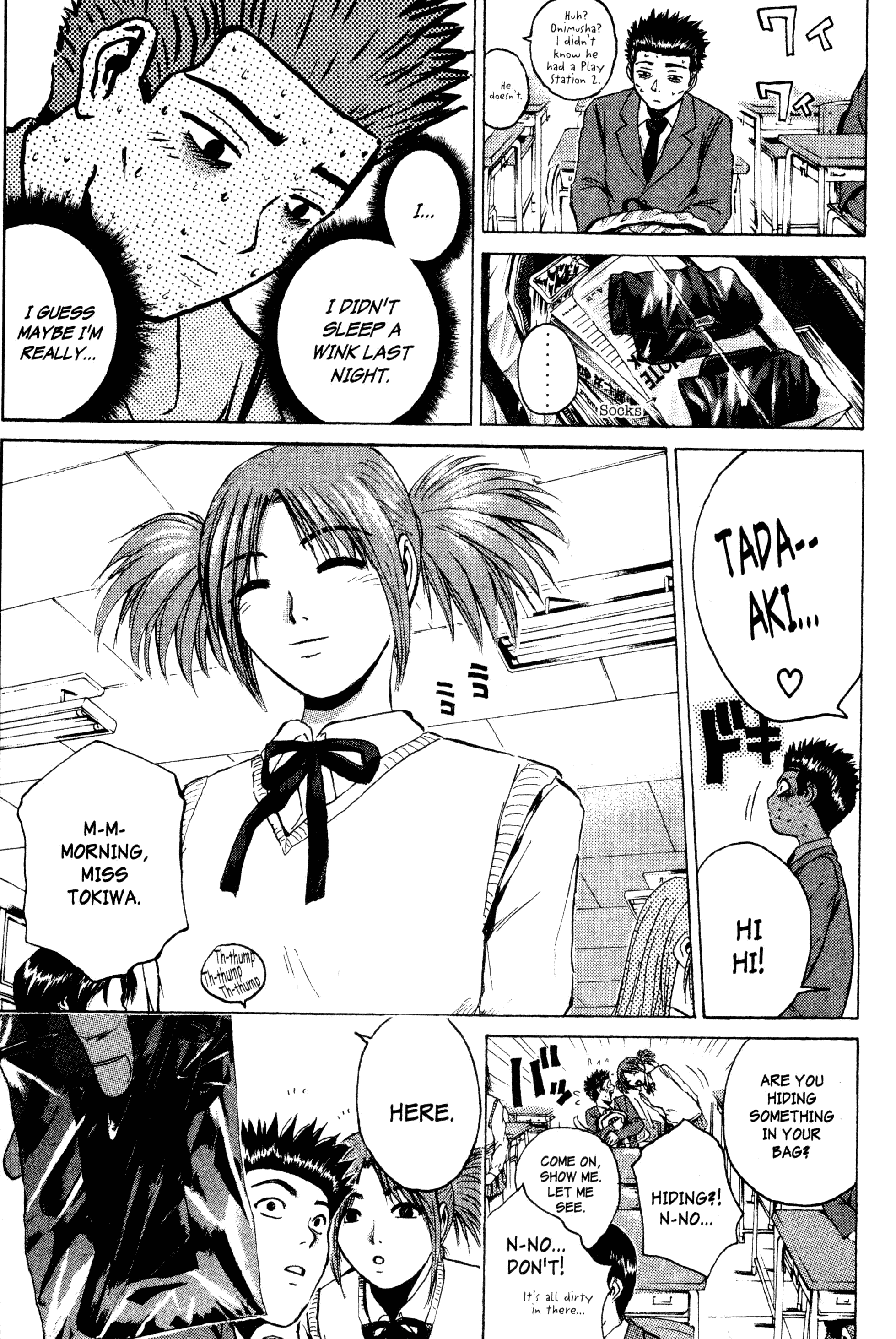 Read Gto EN Manga Online