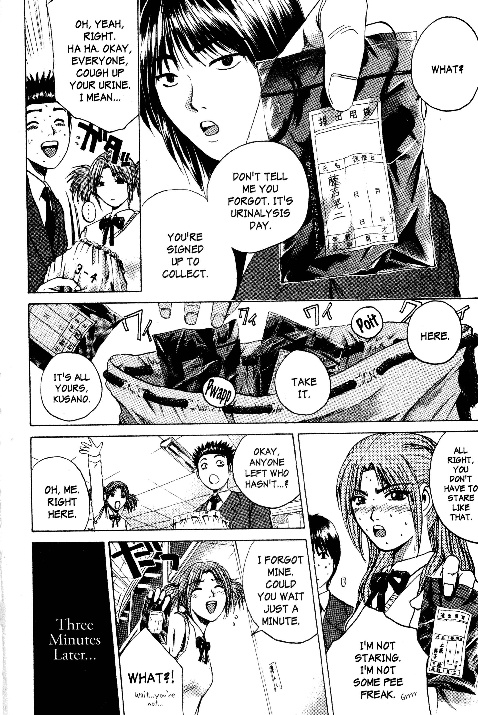 Read Gto EN Manga Online