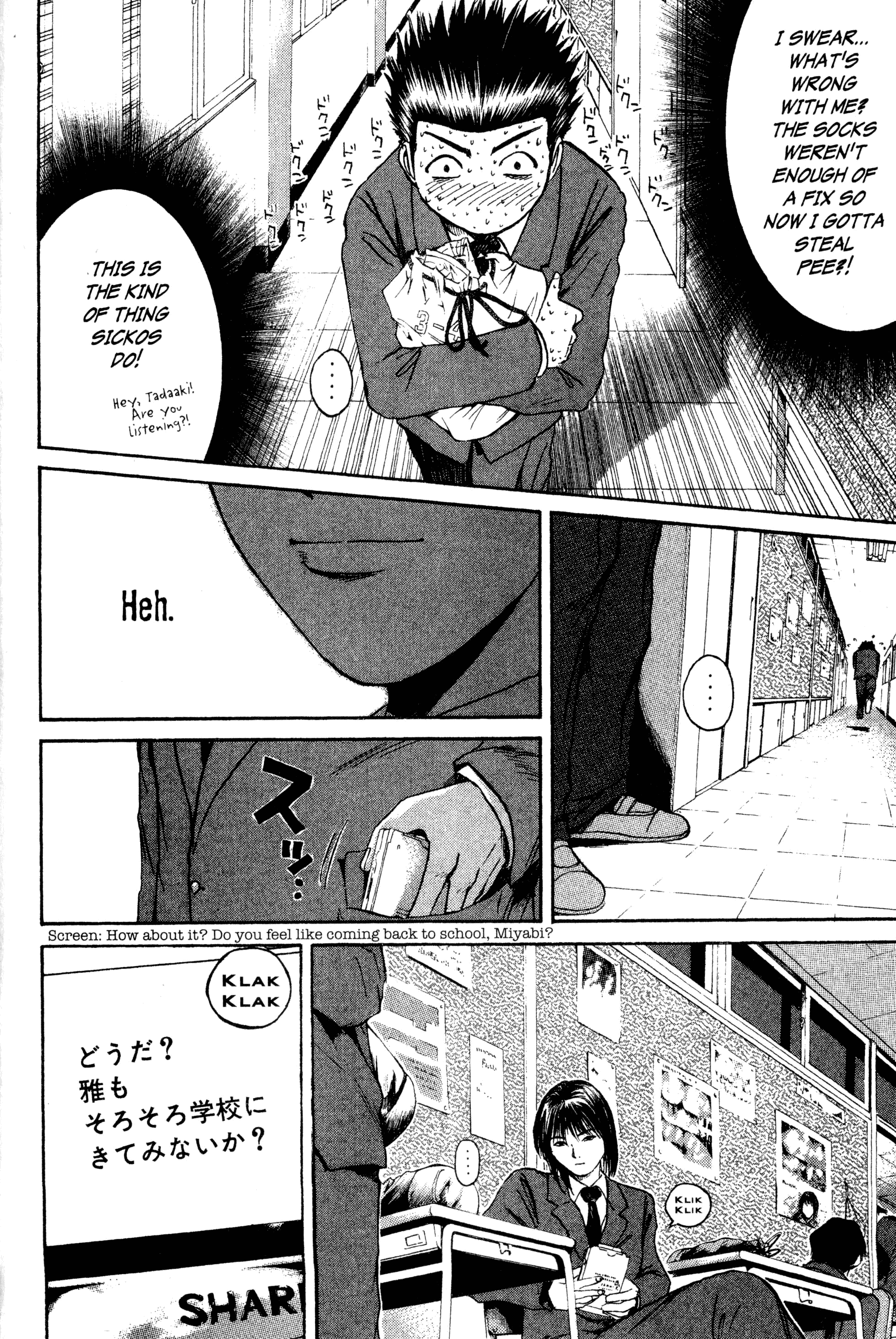 Read Gto EN Manga Online