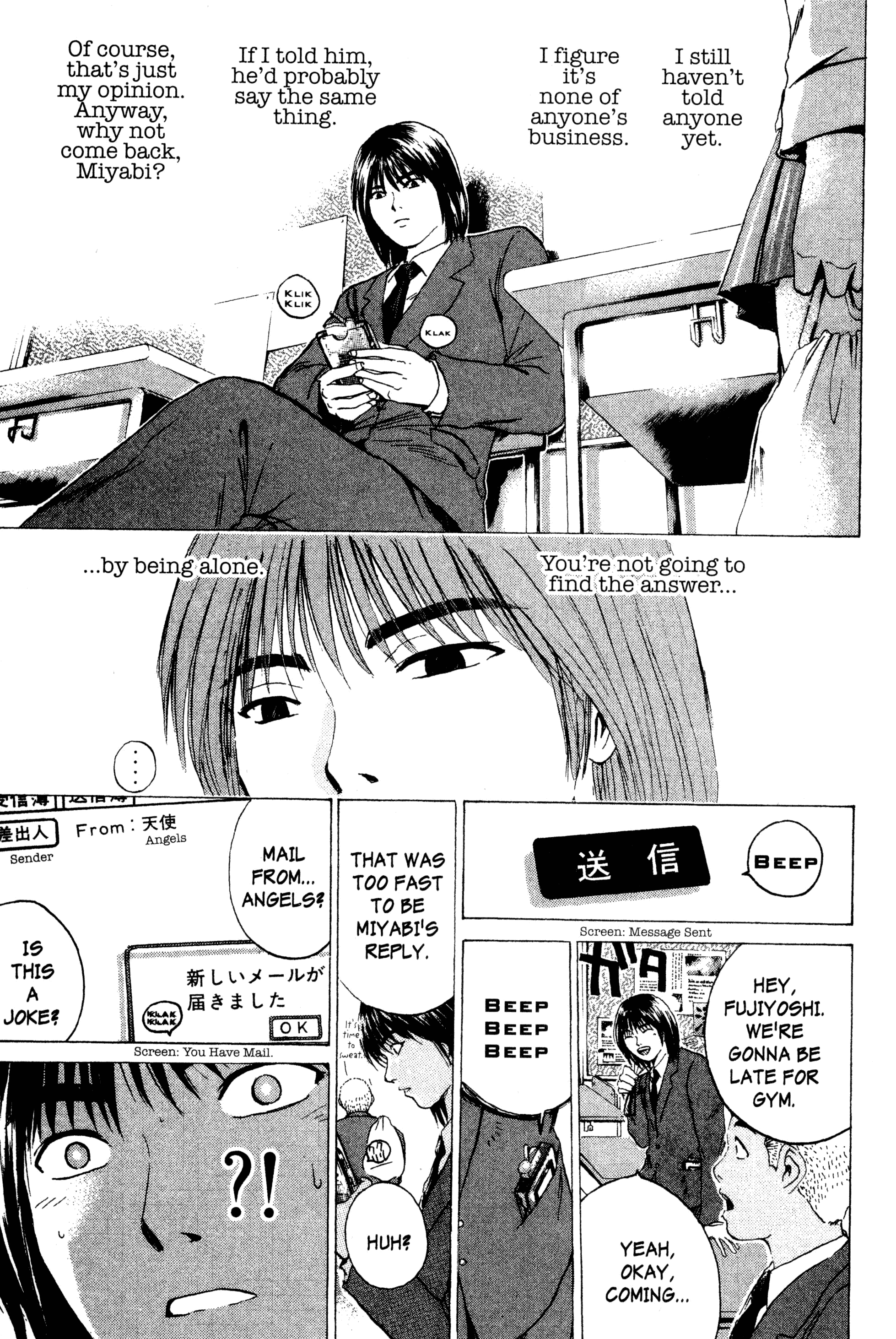 Read Gto EN Manga Online