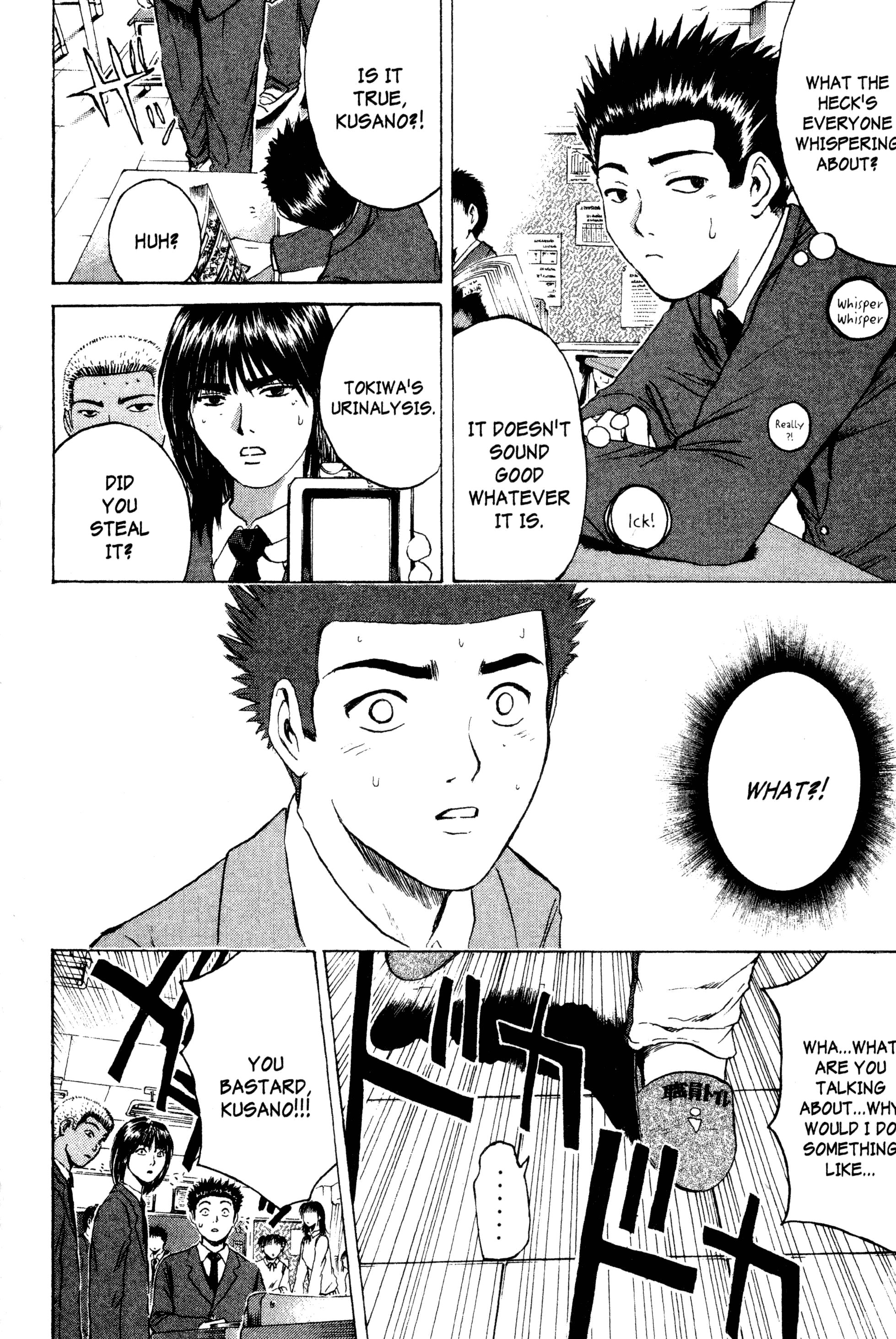 Read Gto EN Manga Online