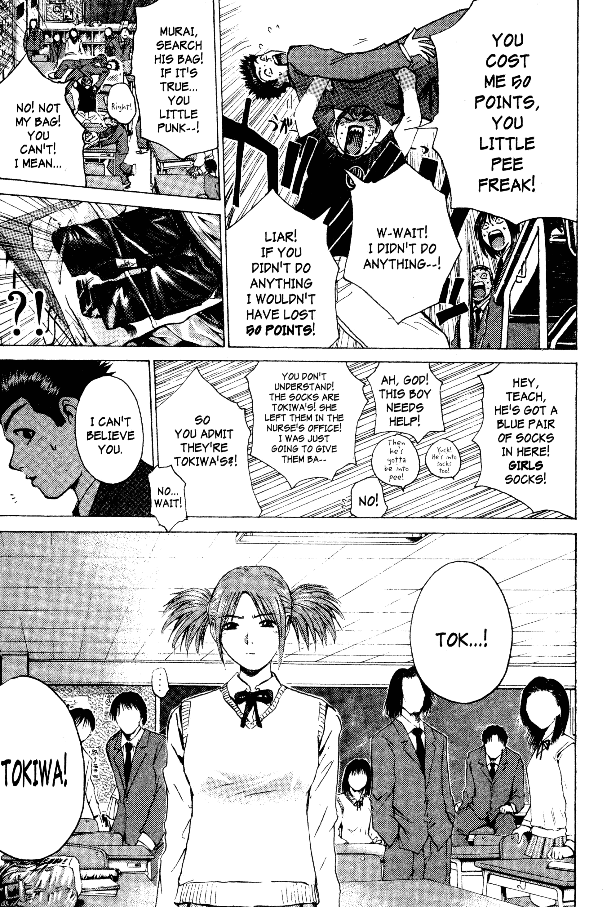 Read Gto EN Manga Online