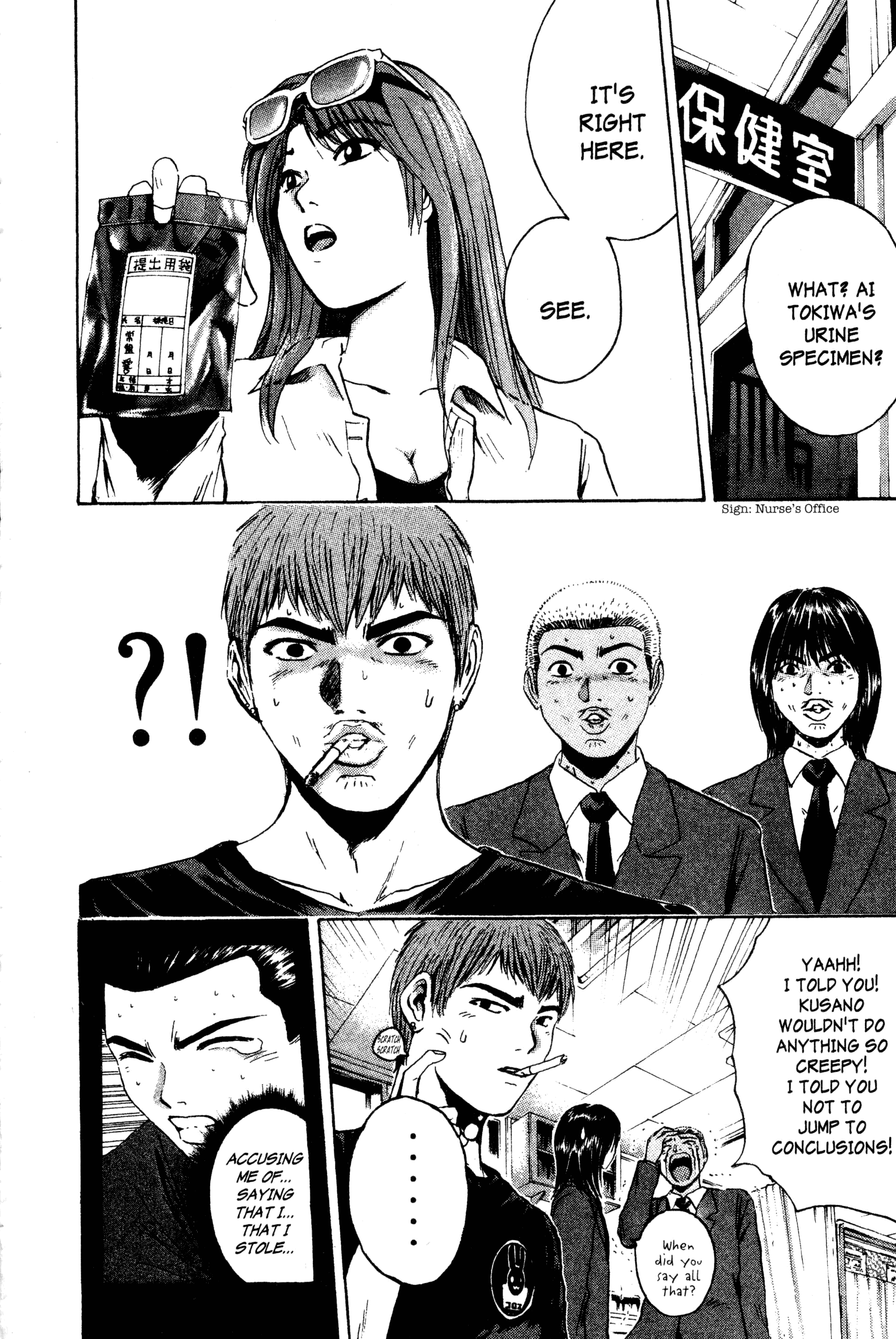 Read Gto EN Manga Online