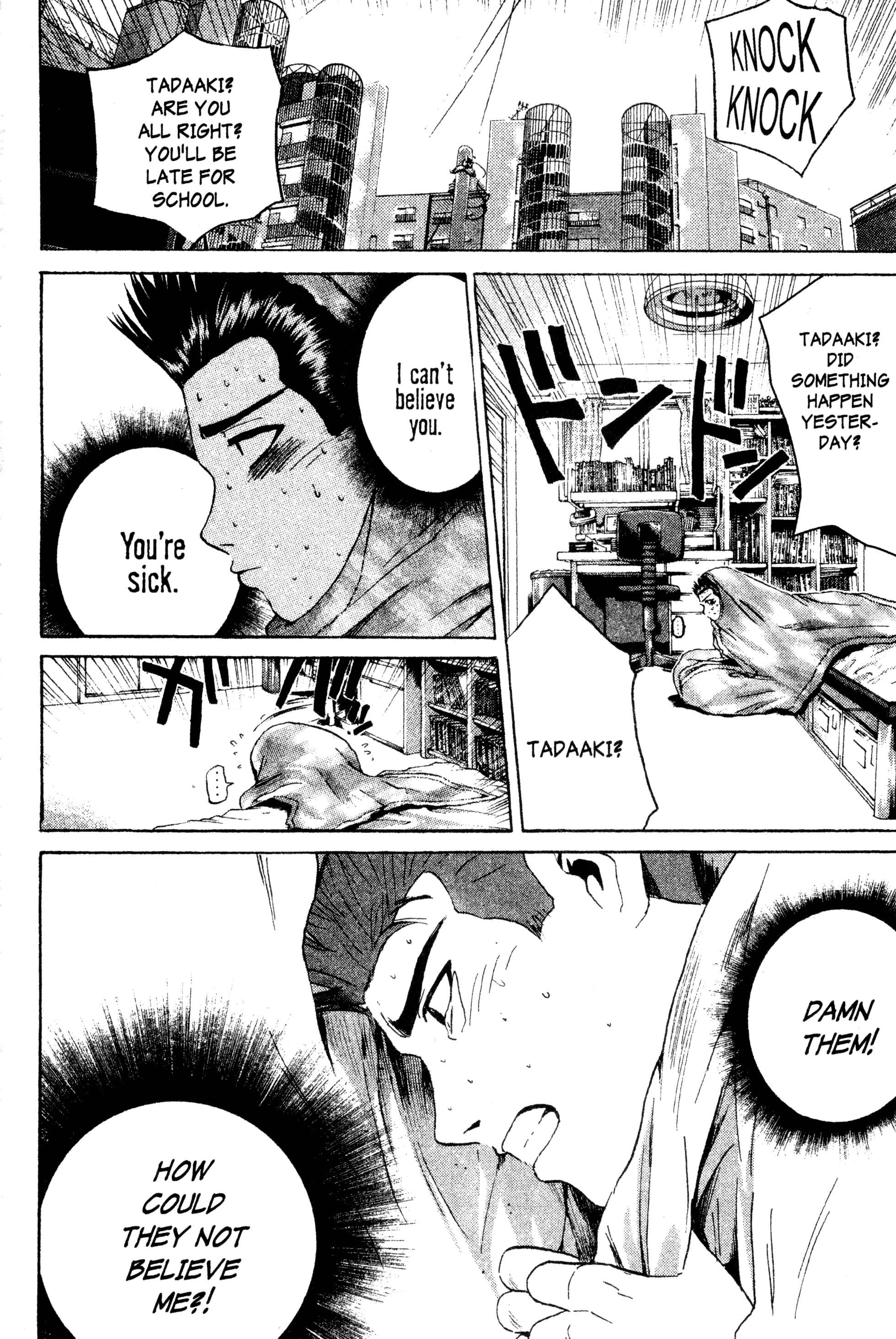 Read Gto EN Manga Online