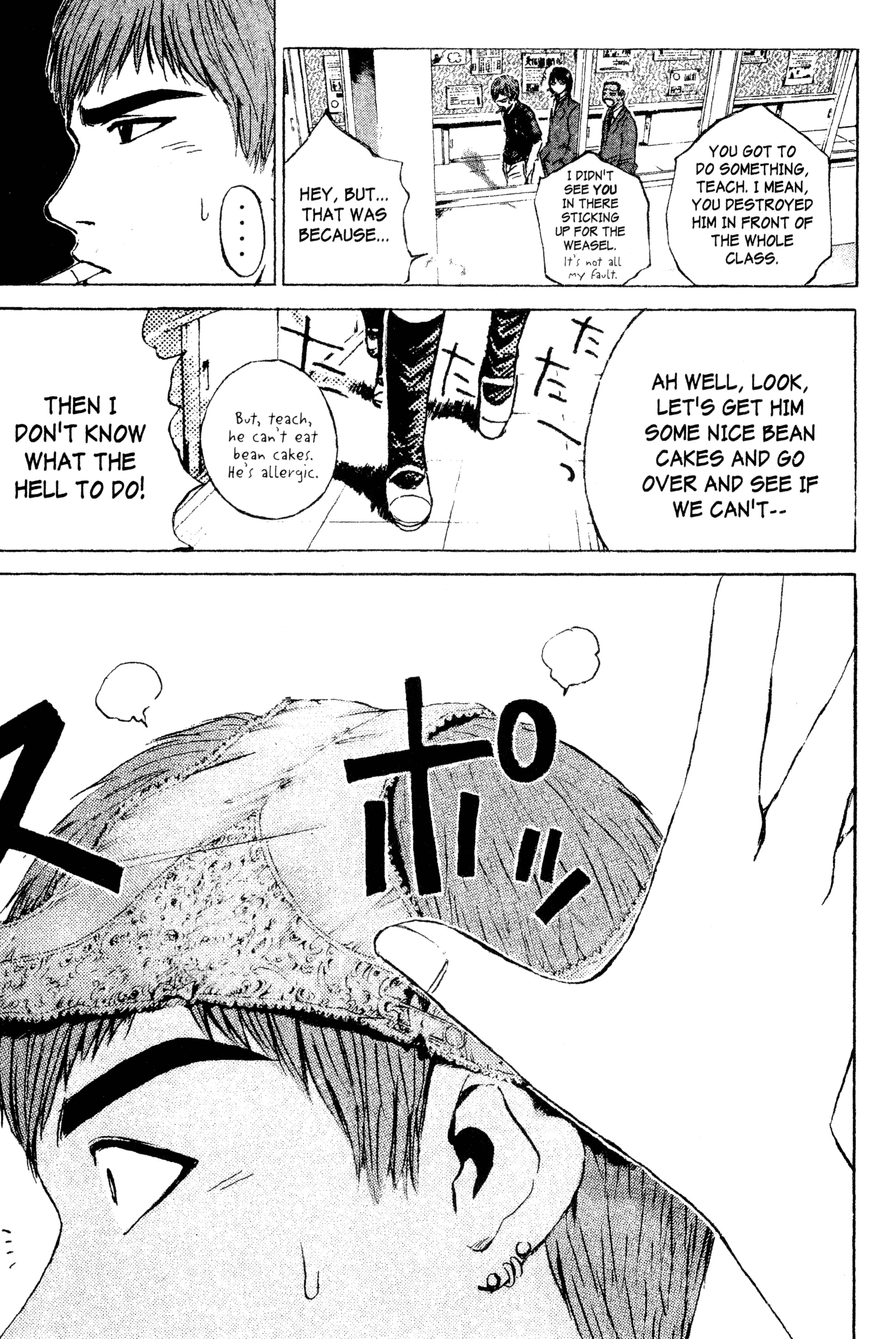 Read Gto EN Manga Online