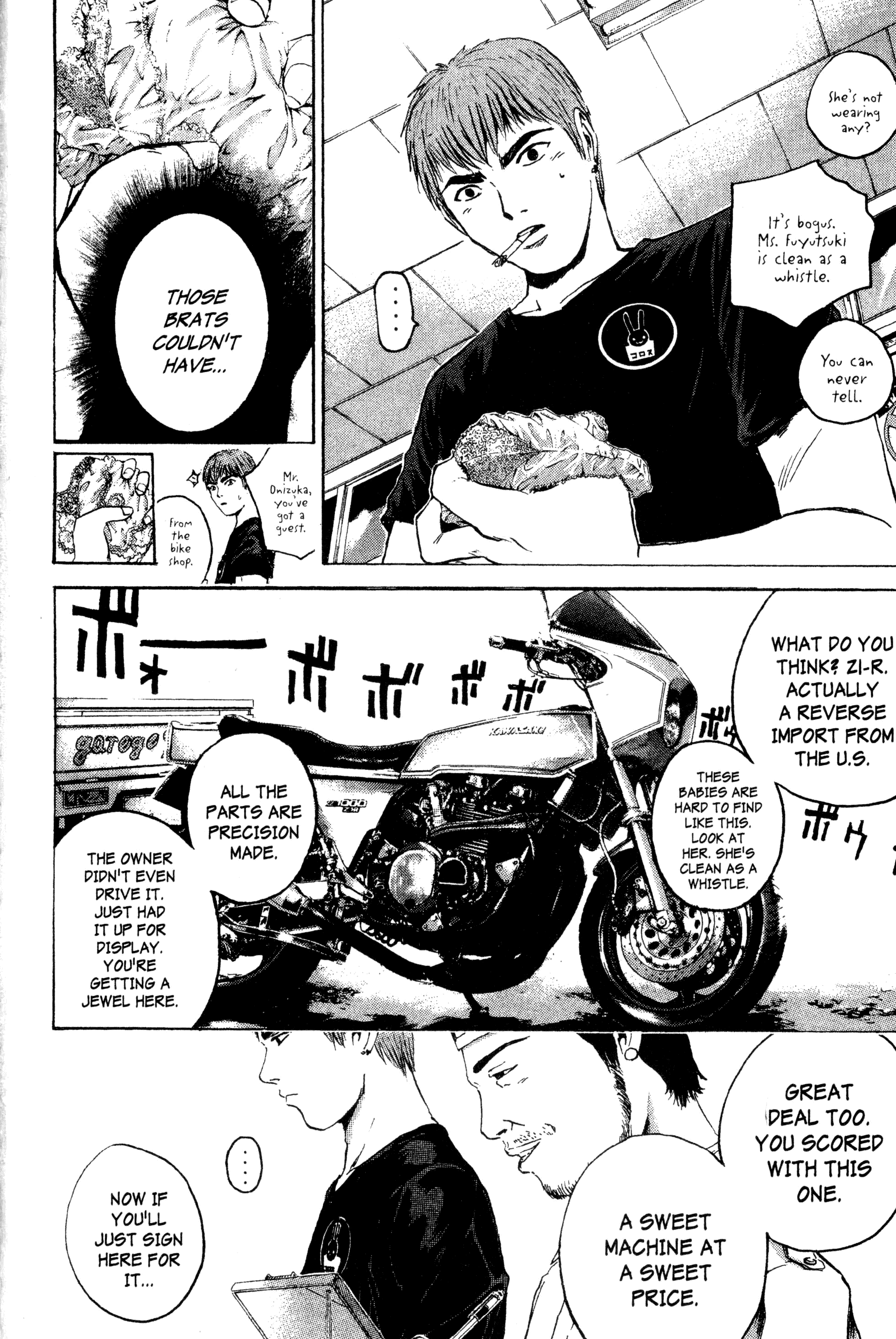 Read Gto EN Manga Online