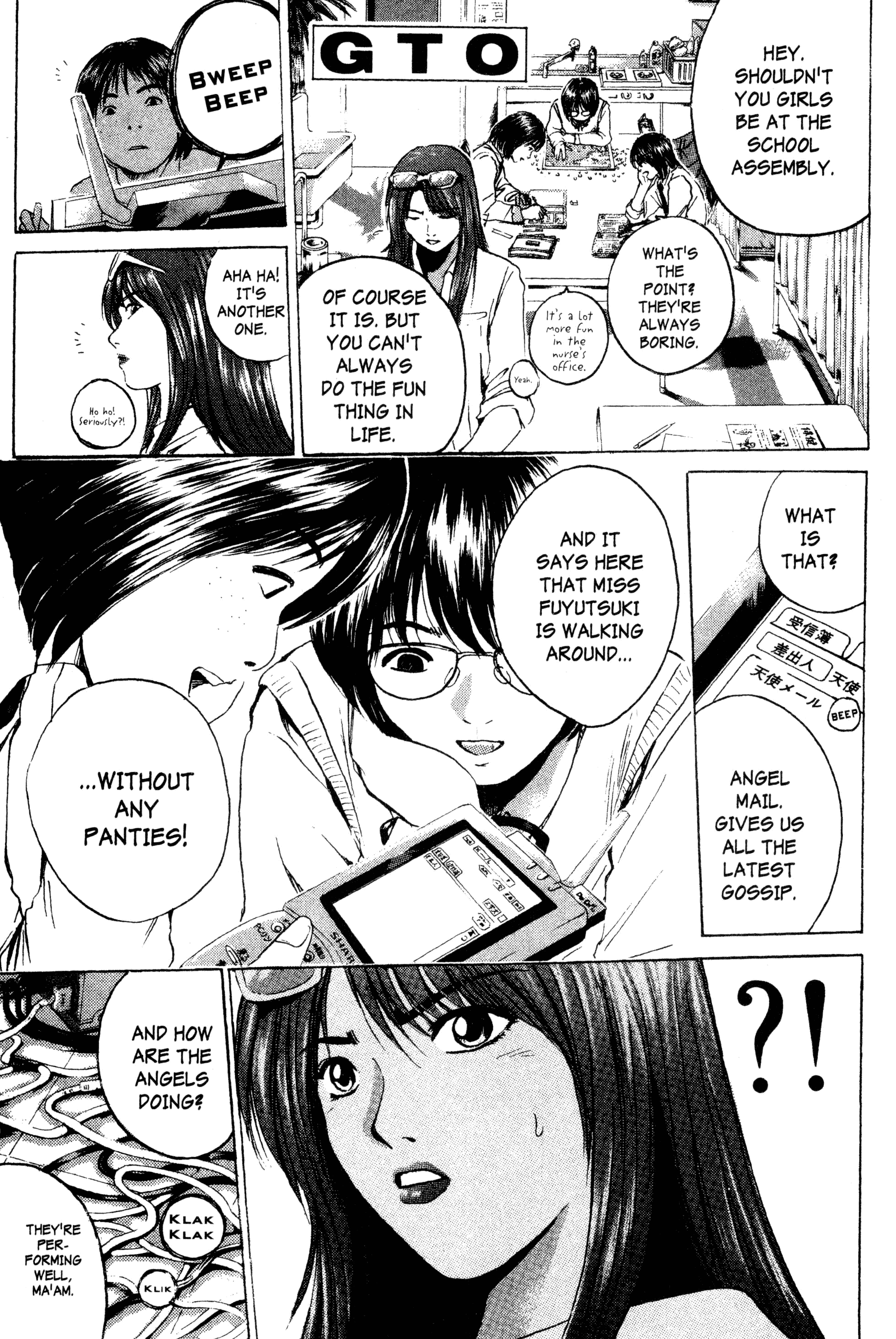 Read Gto EN Manga Online